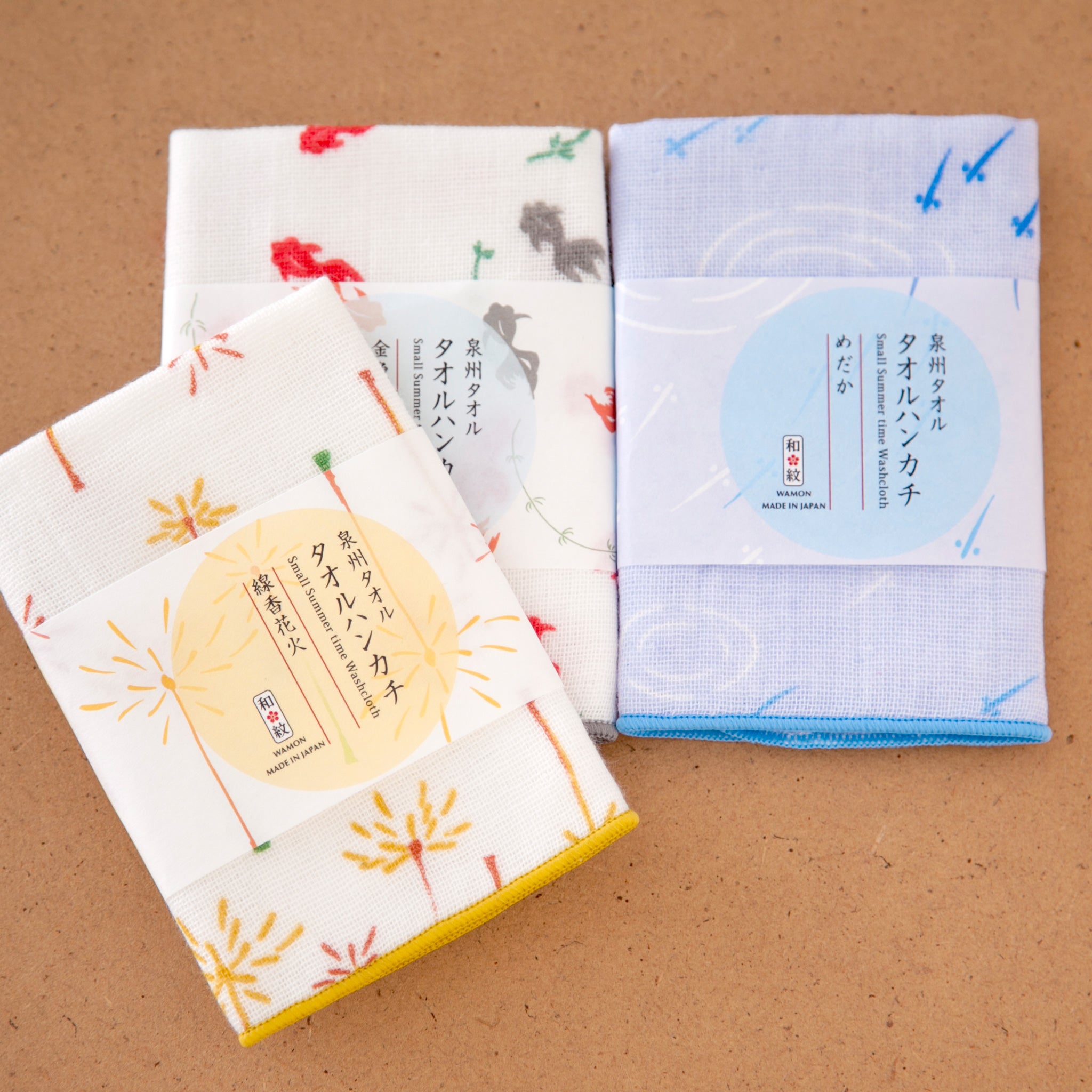 のレン タオルハンカチ (泉州タオル） / 綿100% 23×23cm – NOREN JAPAN