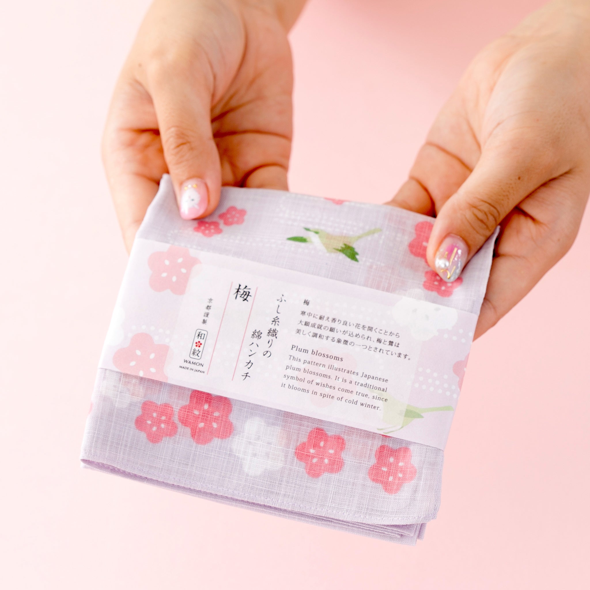 のレン 吉祥 ふし糸織ハンカチ / 綿100% 50×50cm レディースハンカチ　