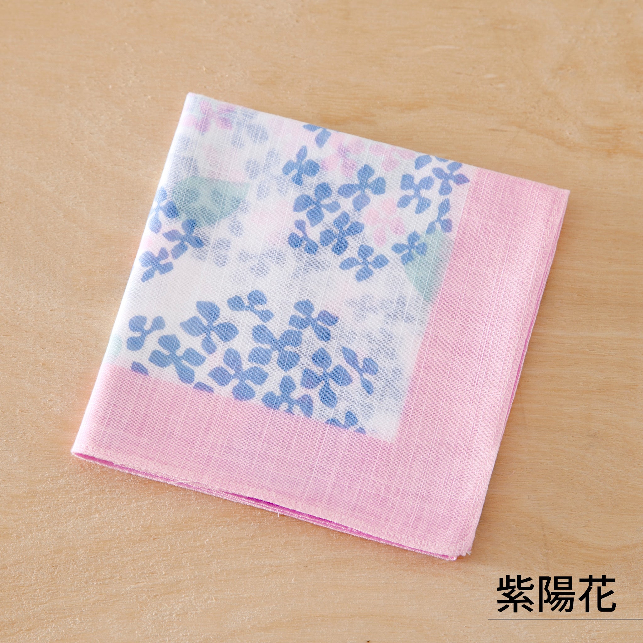 のレン 吉祥 ふし糸織ハンカチ / 綿100% 50×50cm レディースハンカチ　