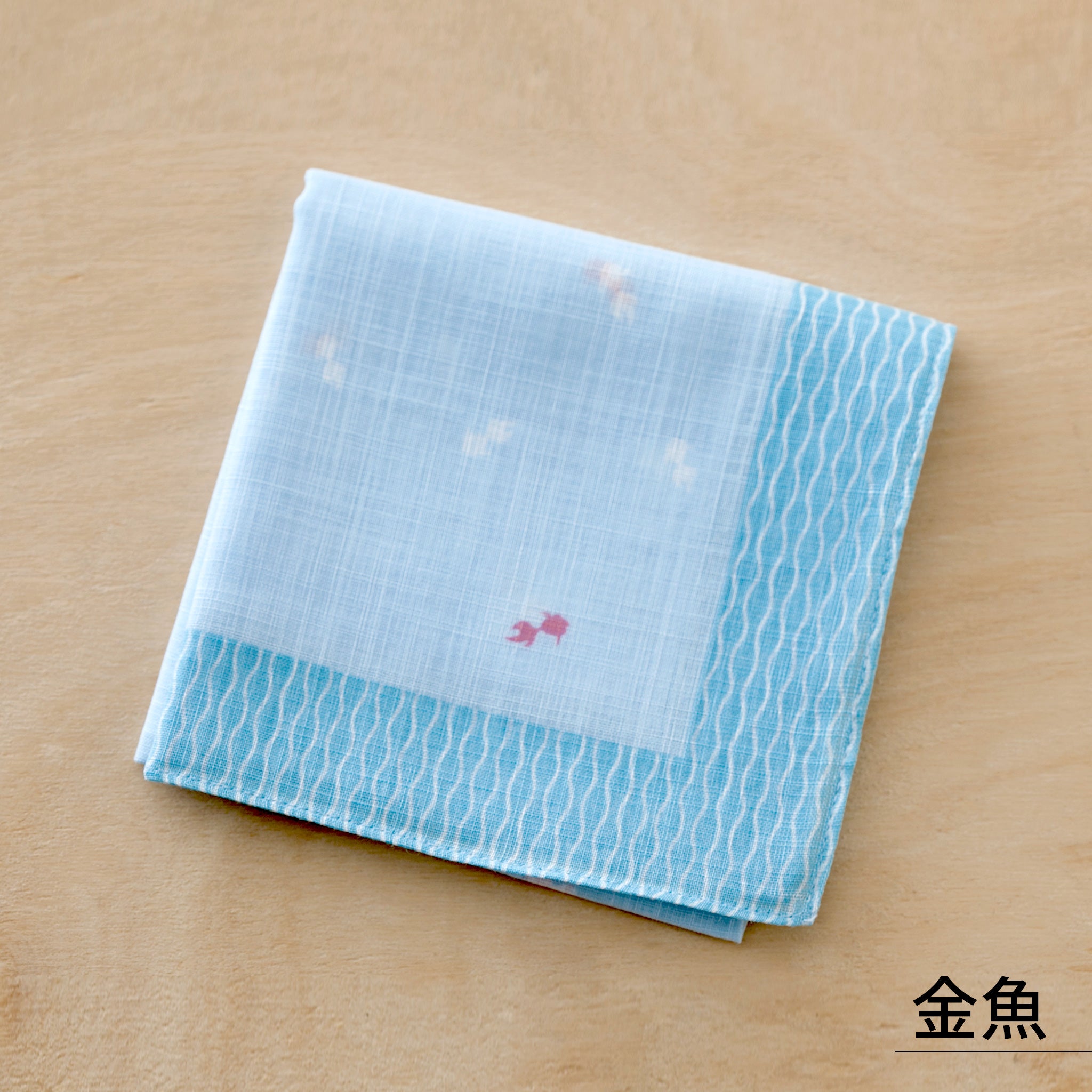 のレン 吉祥 ふし糸織ハンカチ / 綿100% 50×50cm レディースハンカチ