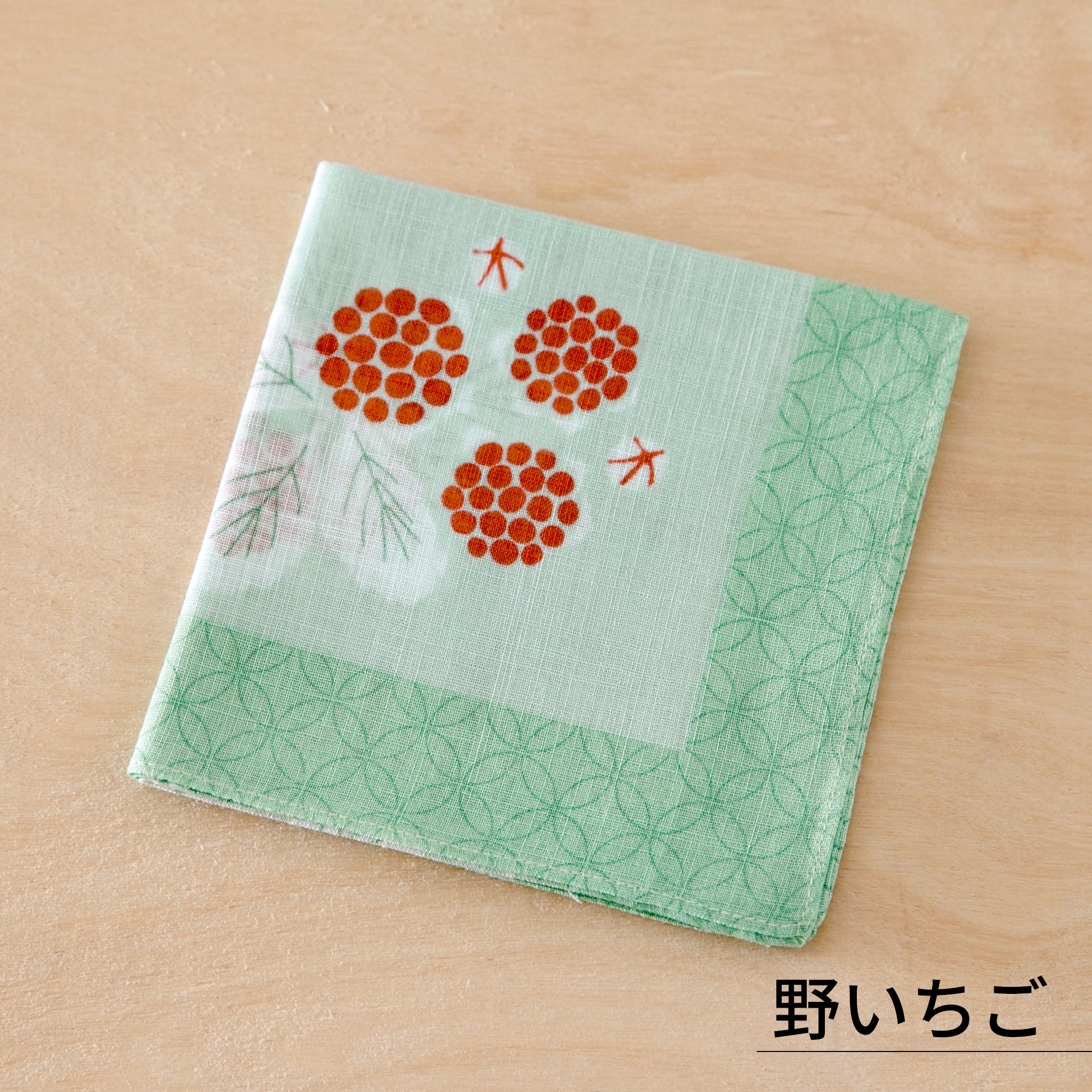 のレン 吉祥 ふし糸織ハンカチ / 綿100% 50×50cm レディースハンカチ　