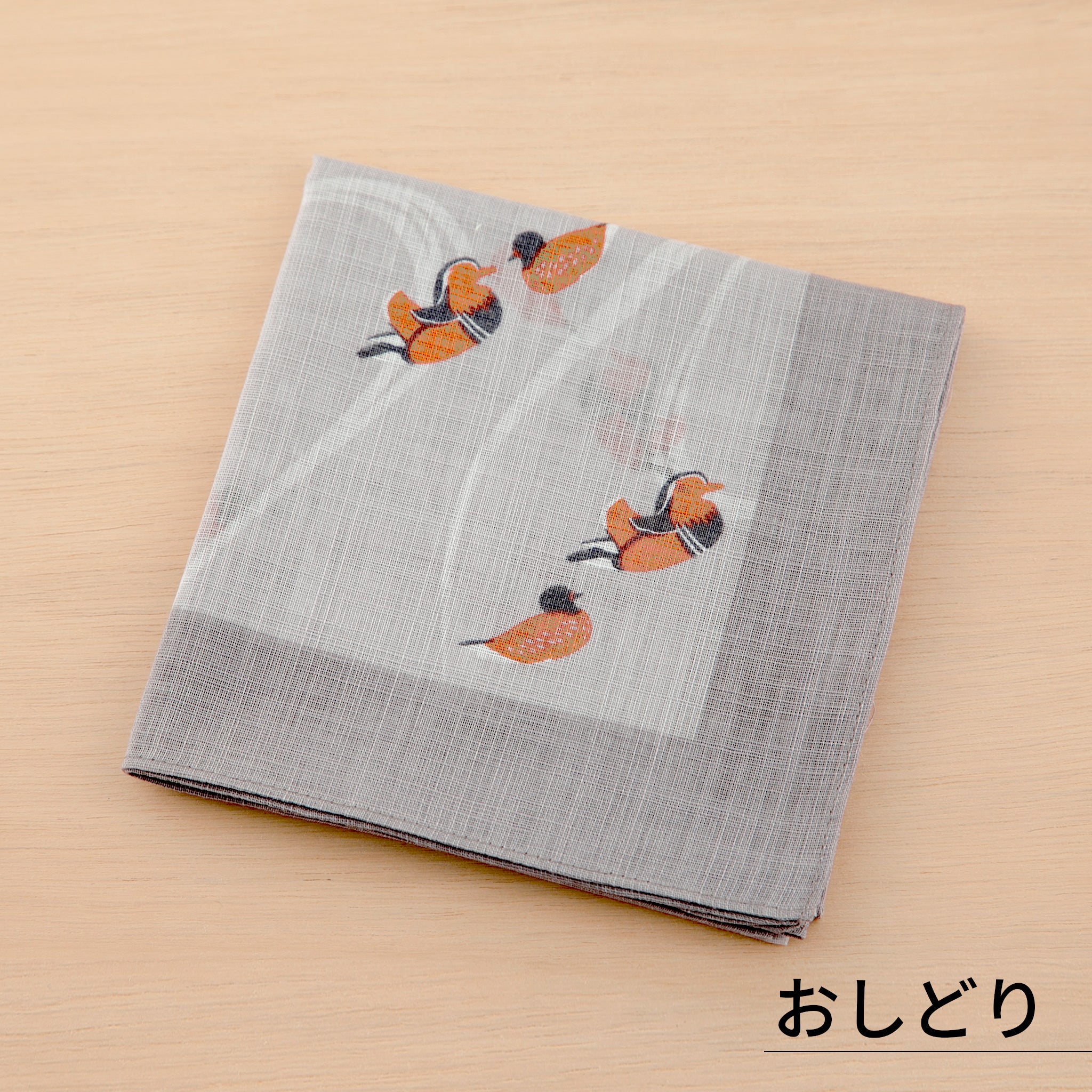 のレン 吉祥 ふし糸織ハンカチ / 綿100% 50×50cm レディースハンカチ　