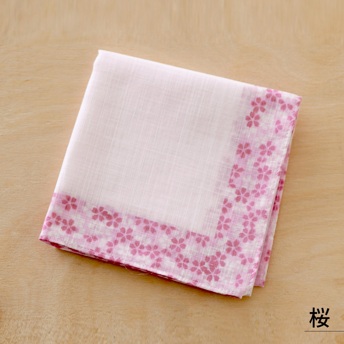 のレン 吉祥 ふし糸織ハンカチ / 綿100% 50×50cm レディースハンカチ　