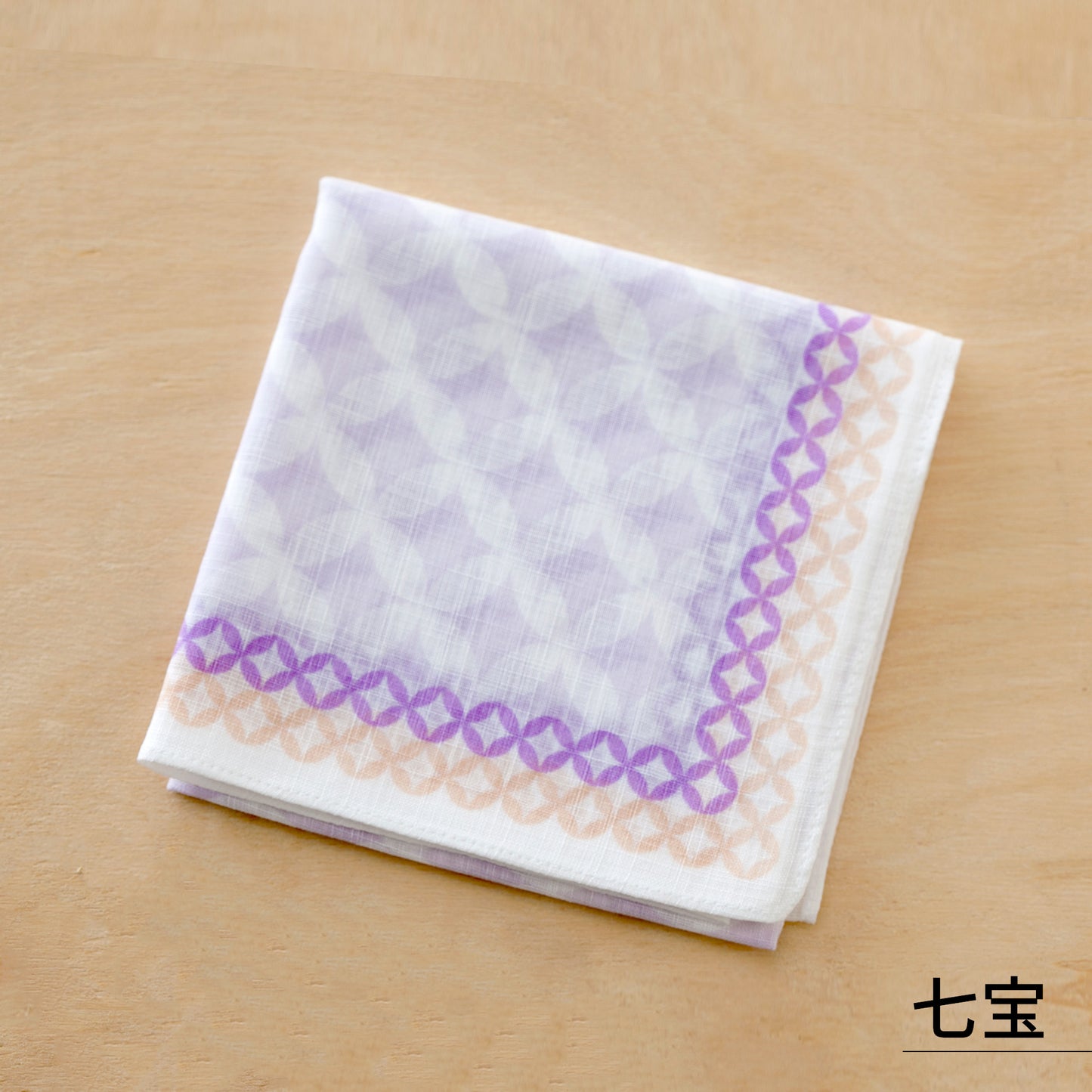 のレン 吉祥 ふし糸織ハンカチ / 綿100% 50×50cm レディースハンカチ　