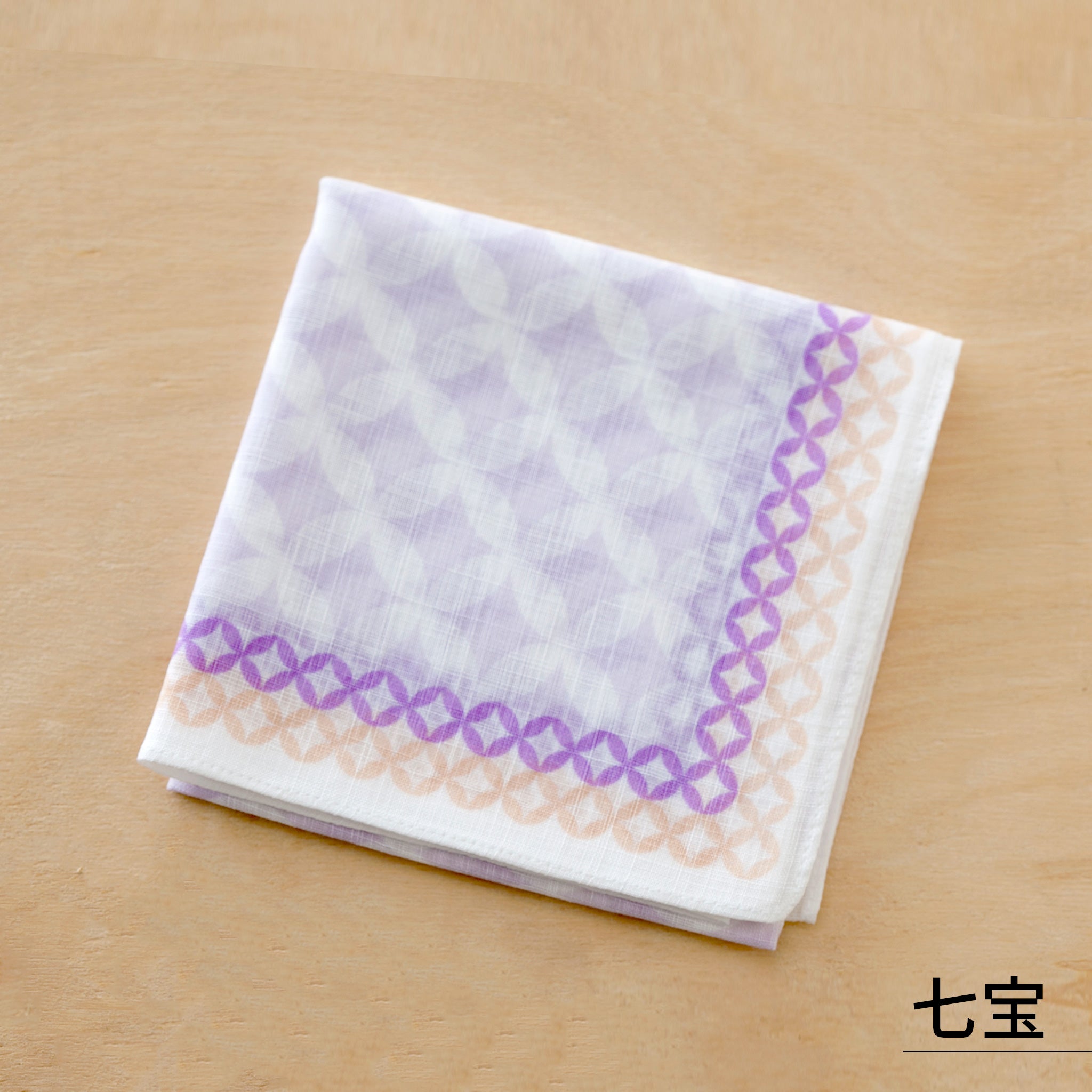 のレン 吉祥 ふし糸織ハンカチ / 綿100% 50×50cm レディースハンカチ　