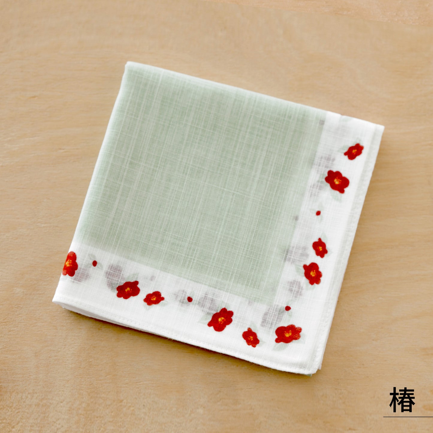 のレン 吉祥 ふし糸織ハンカチ / 綿100% 50×50cm レディースハンカチ　