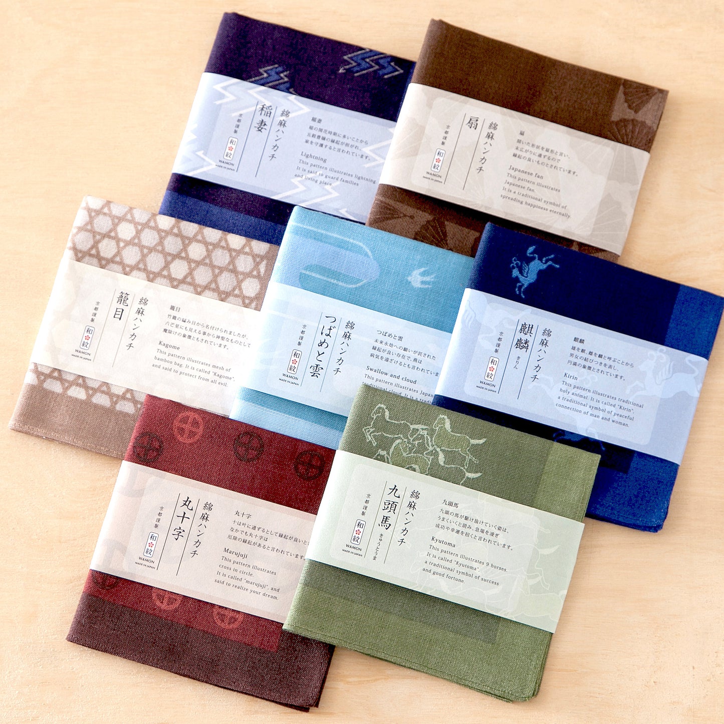 のレン 吉祥 綿麻ハンカチ / 綿80% 麻20% 47×47cm メンズハンカチ