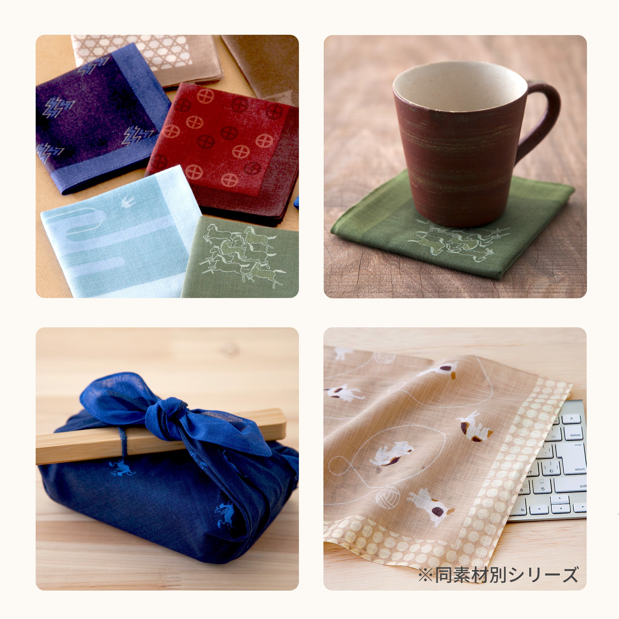 のレン 吉祥 綿麻ハンカチ / 綿80% 麻20% 47×47cm メンズハンカチ