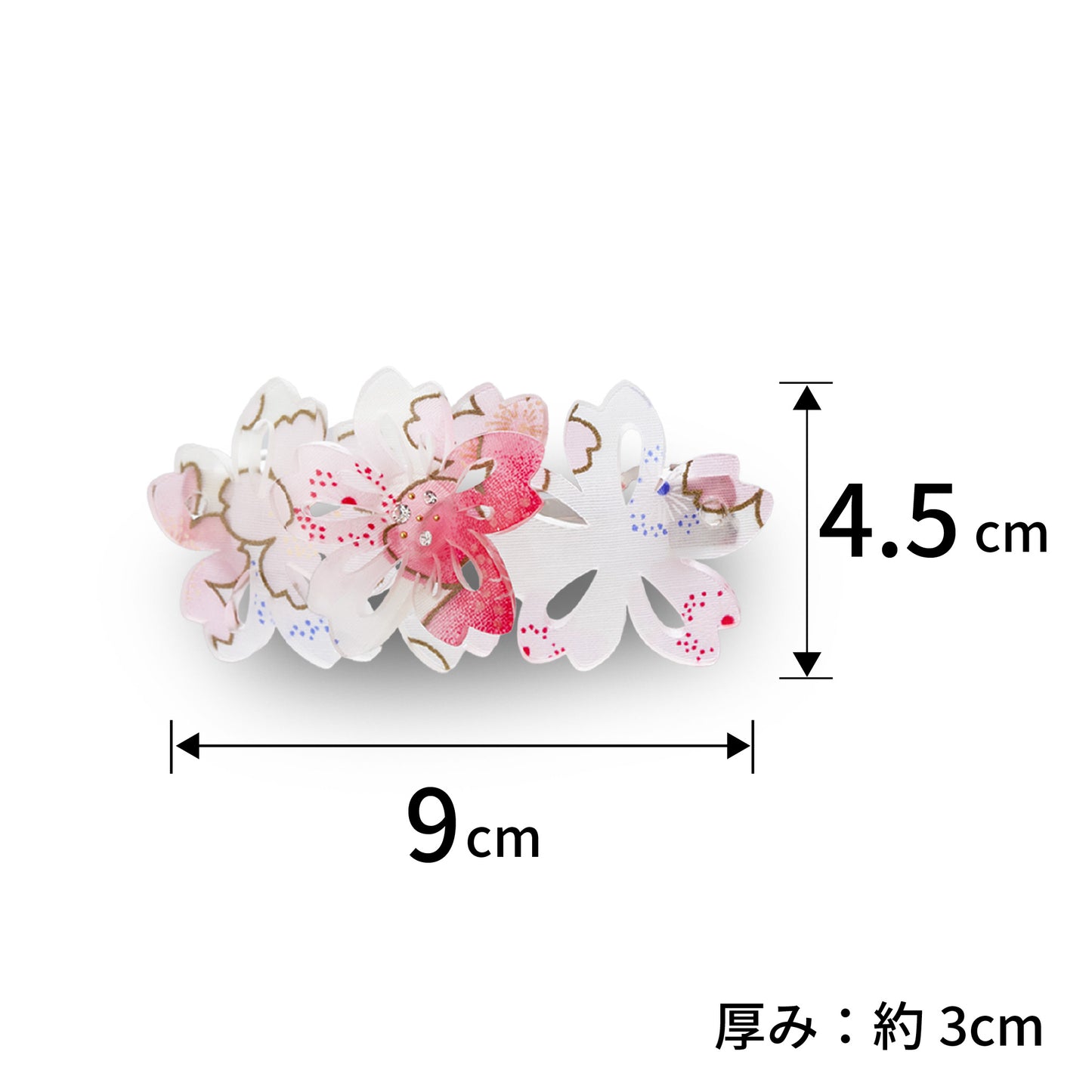 のレン バレッタ サクラ　