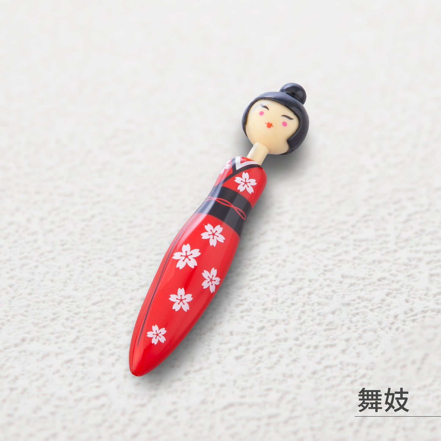 のレン ジャペン / こけしボールペン ノック式 (インク黒）