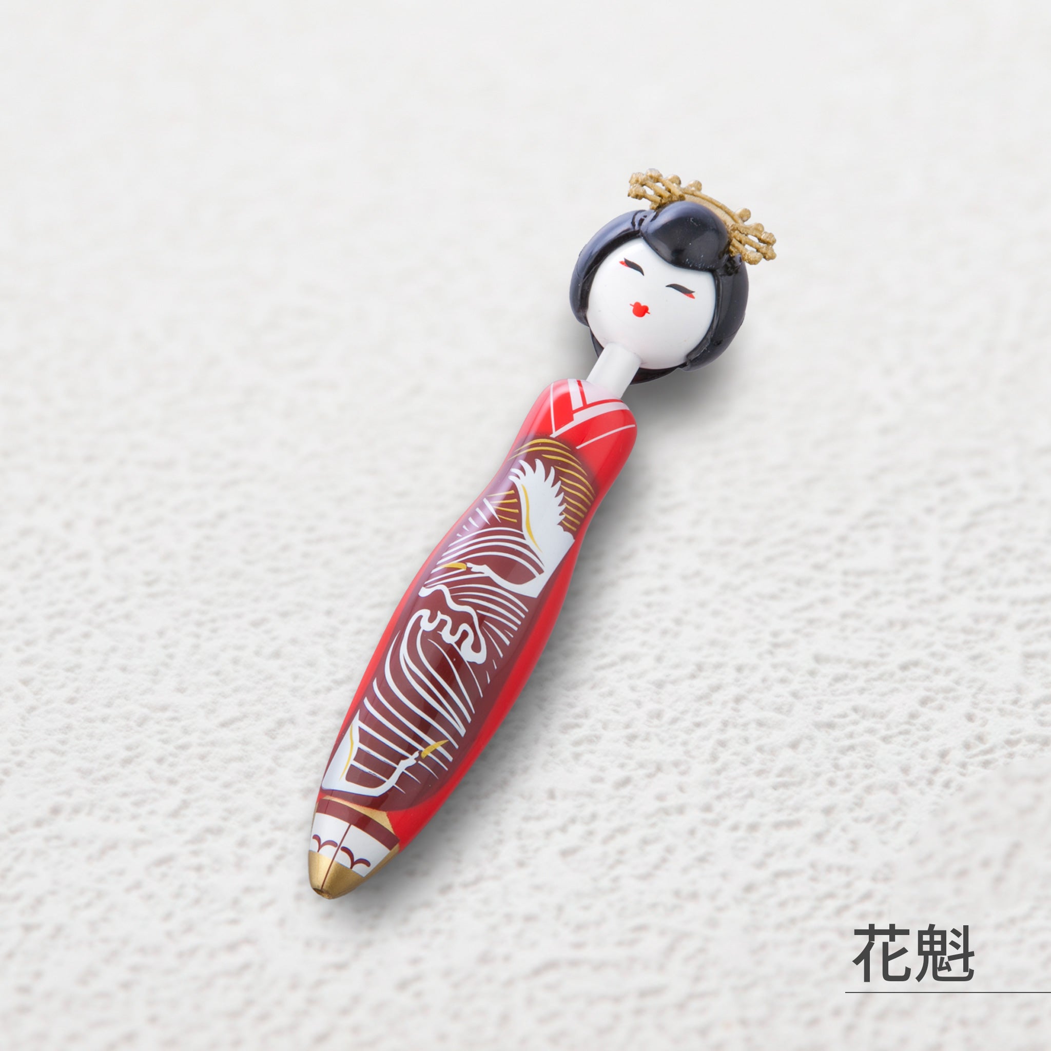 のレン ジャペン / こけしボールペン ノック式 (インク黒）