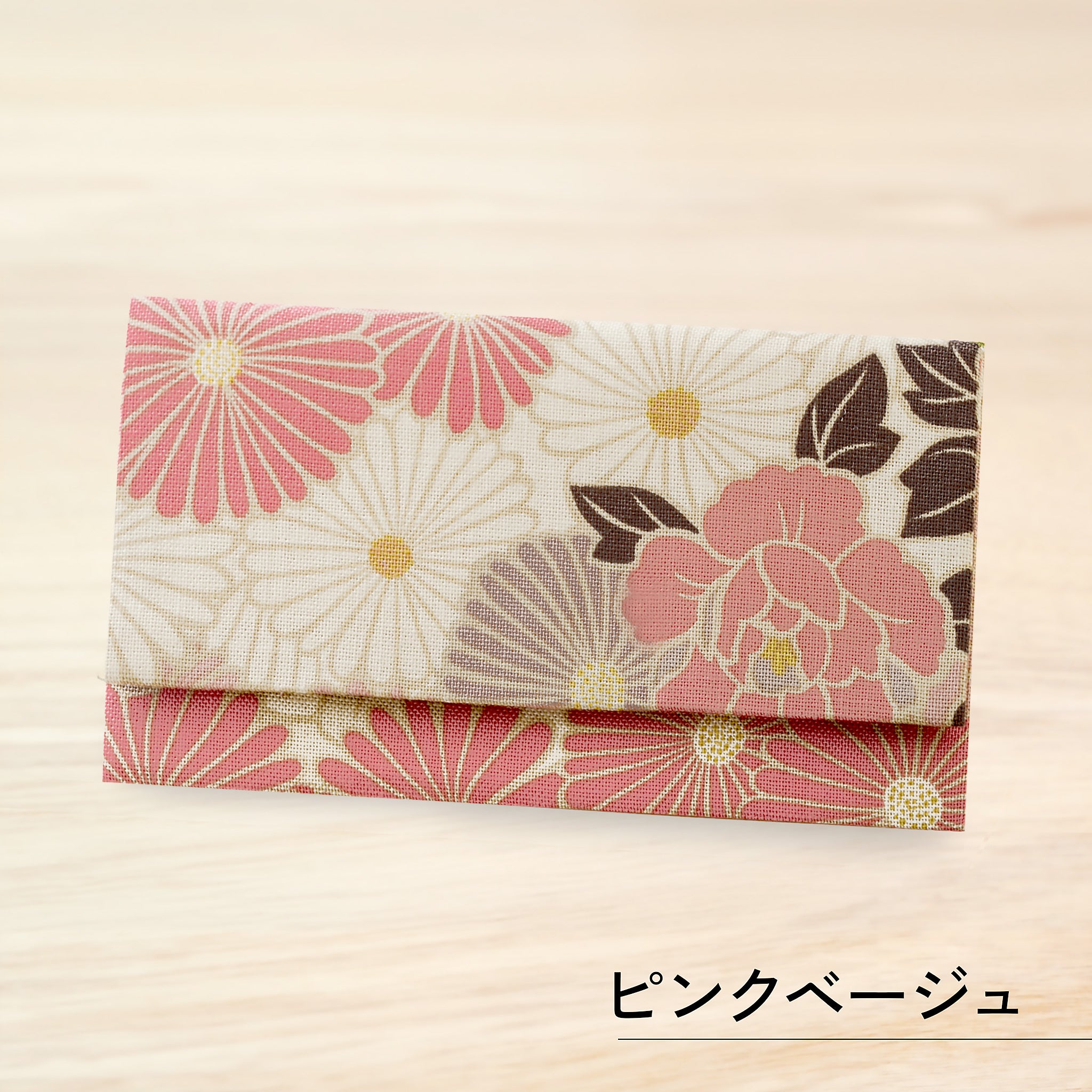 のレン 懐紙入れ レトロフラワー