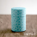 Yuzen washi tea caddy 100g