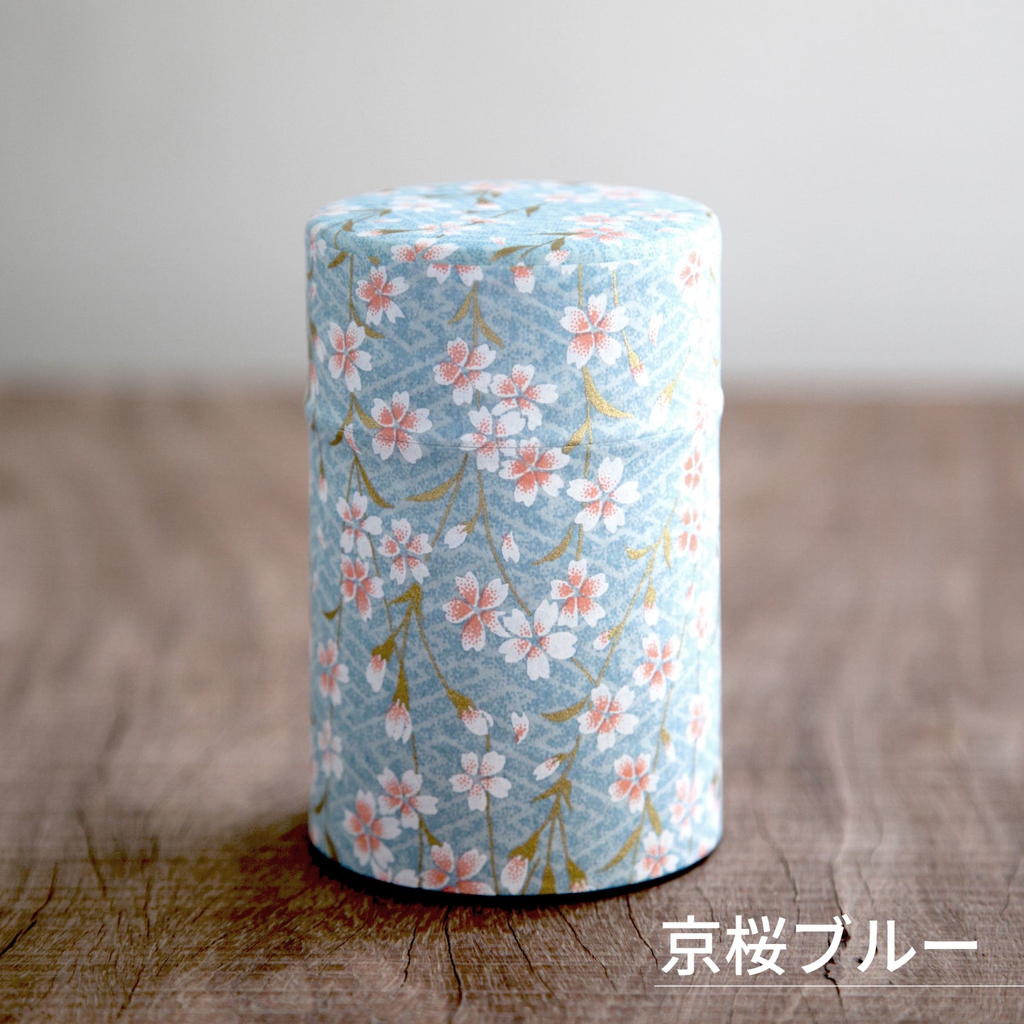 Yuzen washi tea caddy 100g