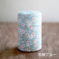 のレン 和紙の茶筒 / 100g 6×10cm 中蓋付き