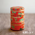 Yuzen washi tea caddy 100g