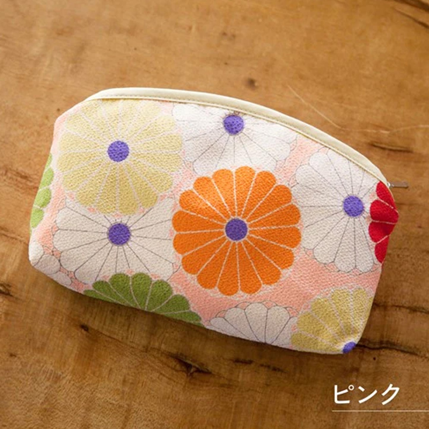 のレン 化粧ポーチ 菊華