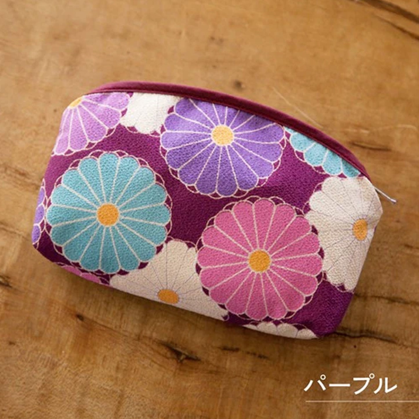 のレン 化粧ポーチ 菊華