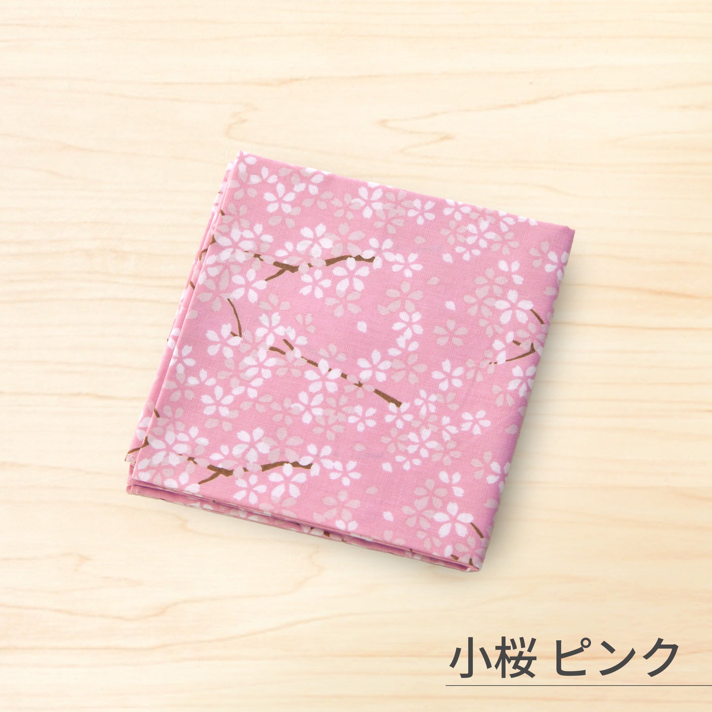 のレン 手捺染の綿ハンカチ / 50×50cm 綿100% 友禅型染め