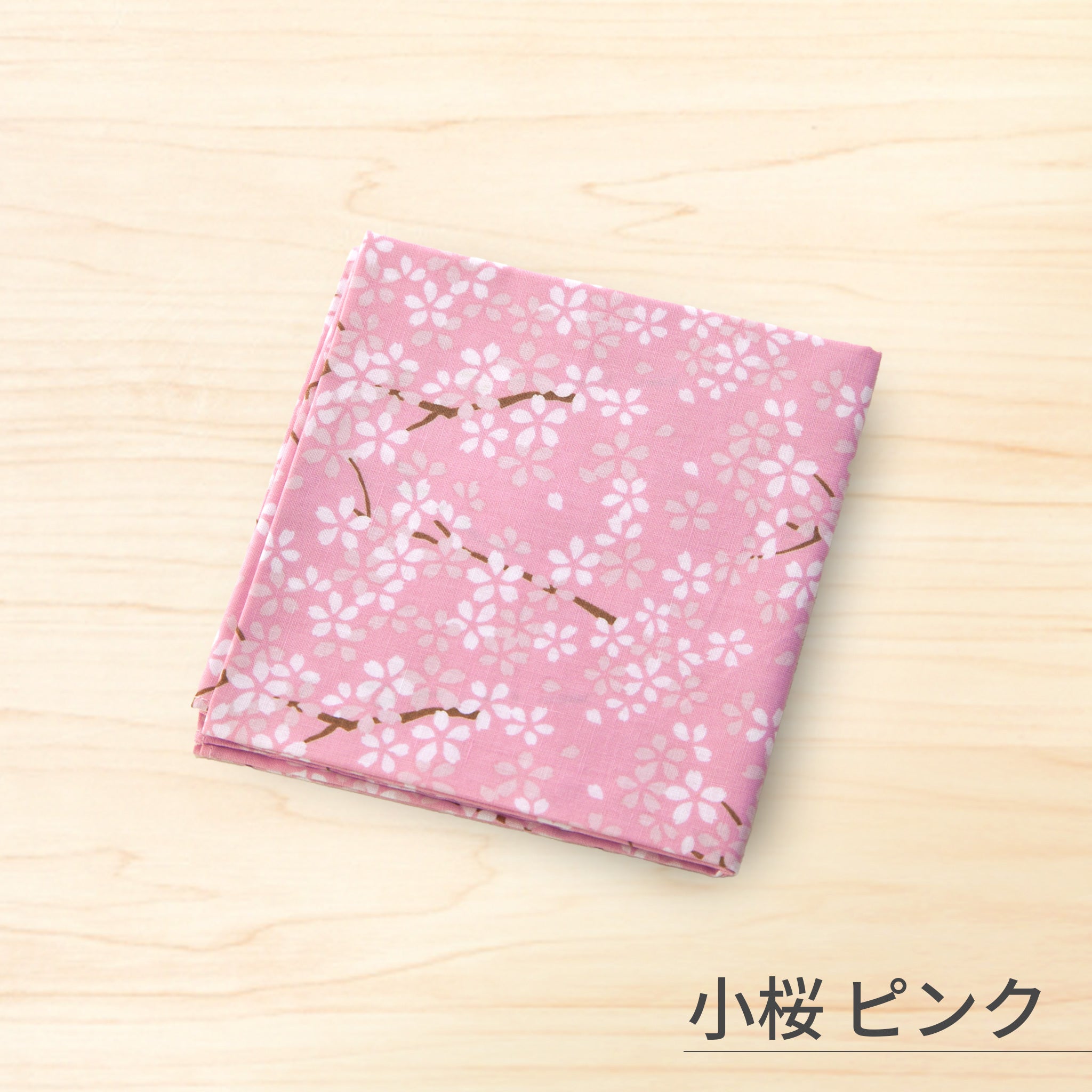 のレン 手捺染の綿ハンカチ / 50×50cm 綿100% 友禅型染め