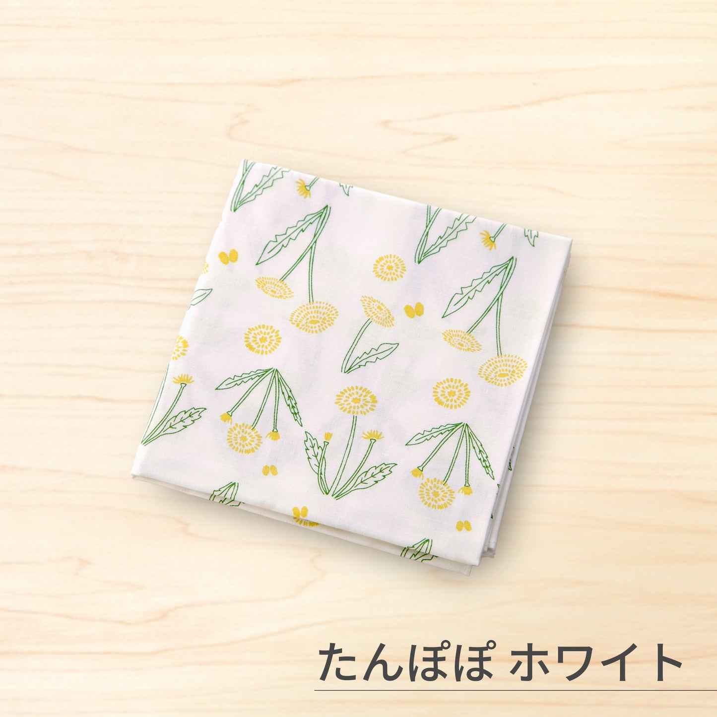 のレン 手捺染の綿ハンカチ / 50×50cm 綿100% 友禅型染め