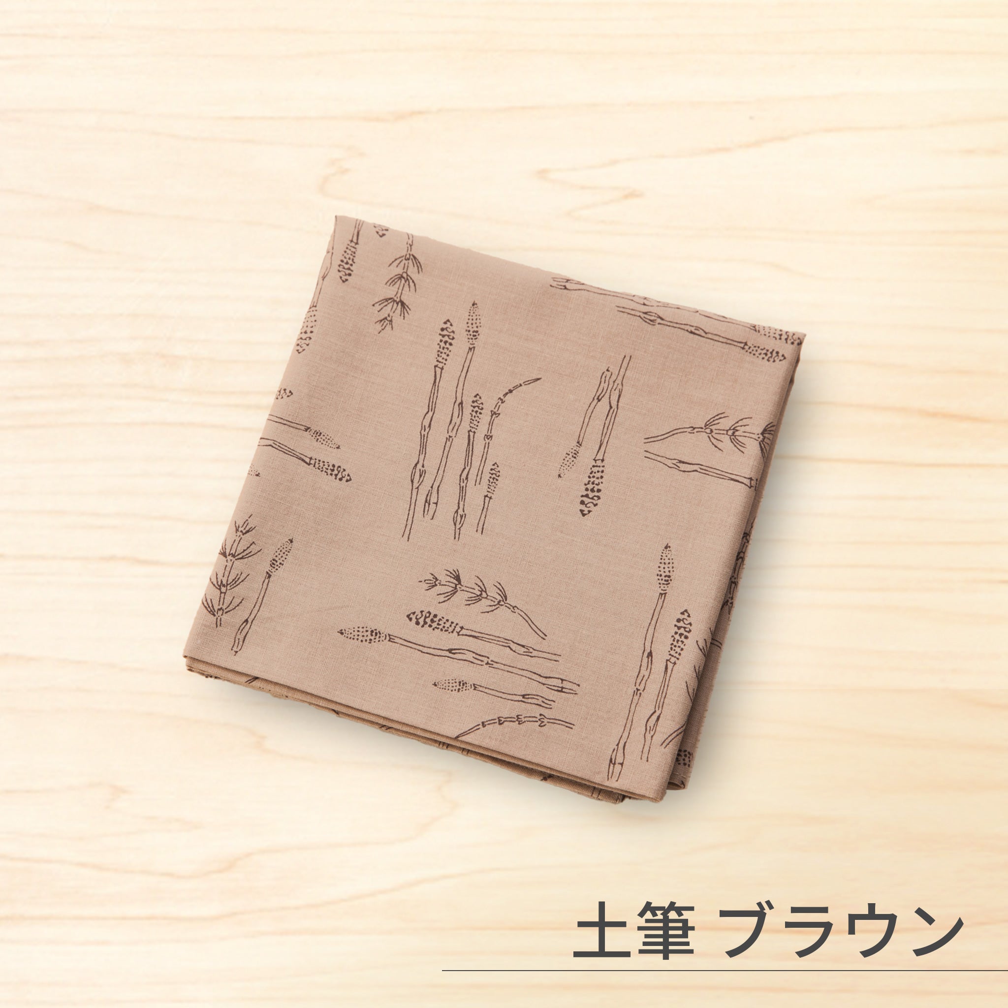 のレン 手捺染の綿ハンカチ / 50×50cm 綿100% 友禅型染め