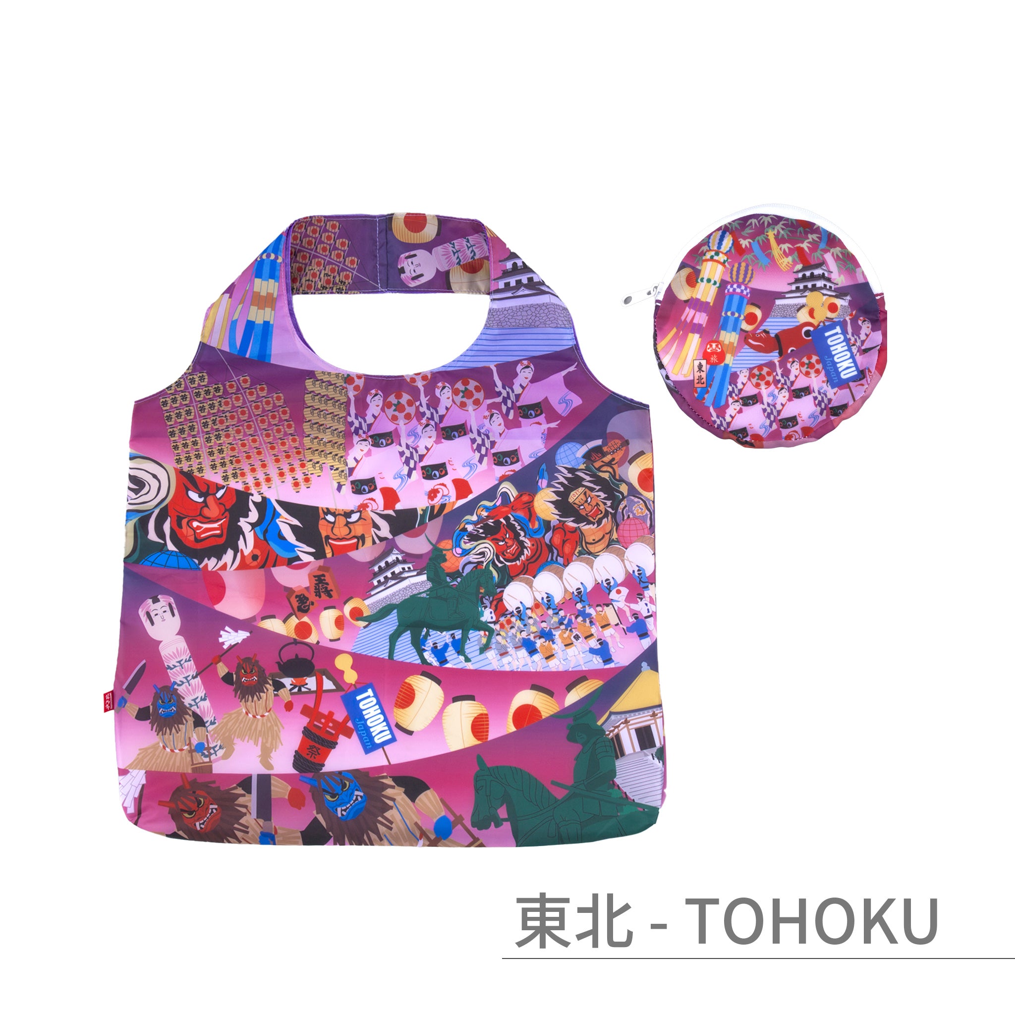 のレン ジャパノラマ ご当地柄 エコバッグ / 収納ポーチ付き