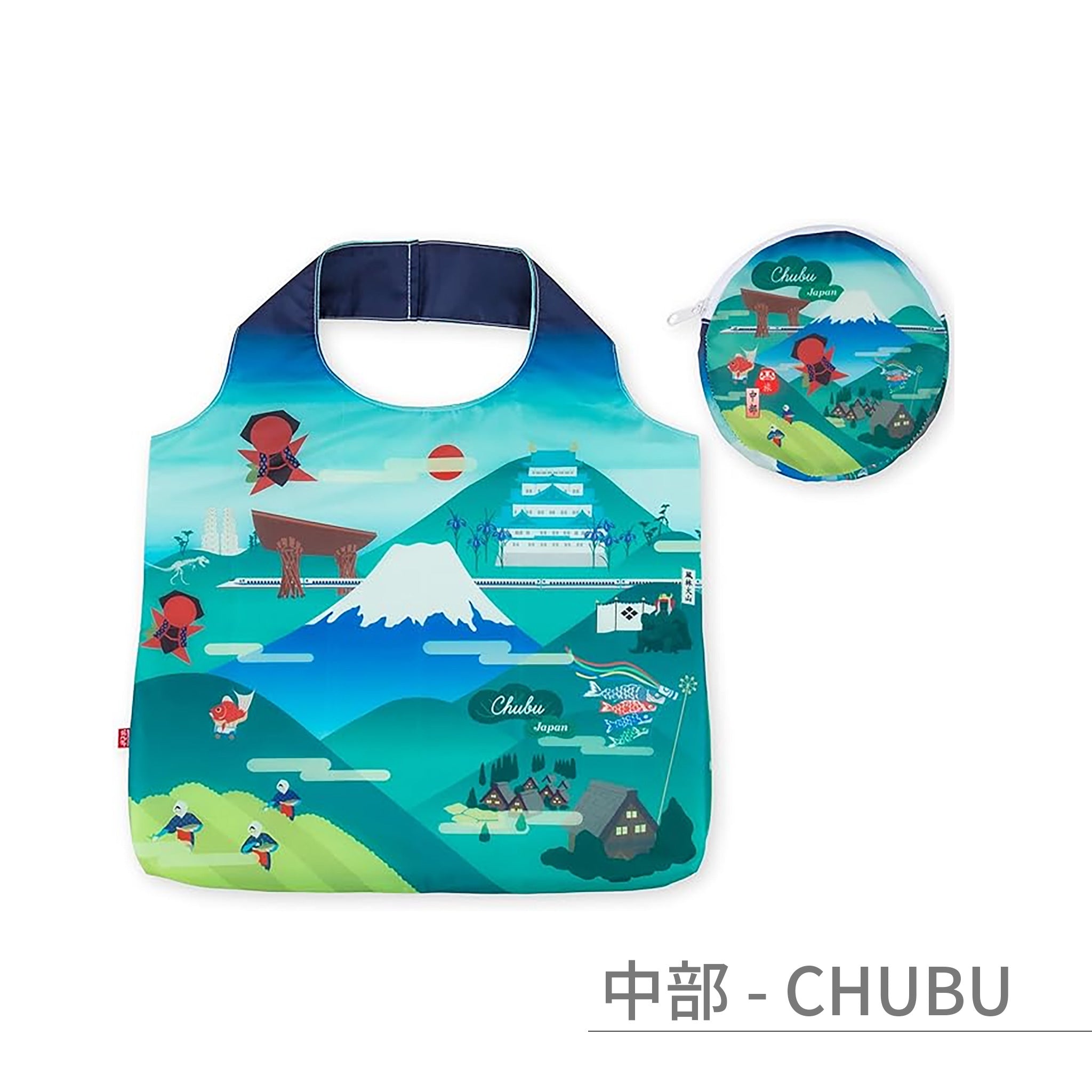 のレン ジャパノラマ ご当地柄 エコバッグ / 収納ポーチ付き
