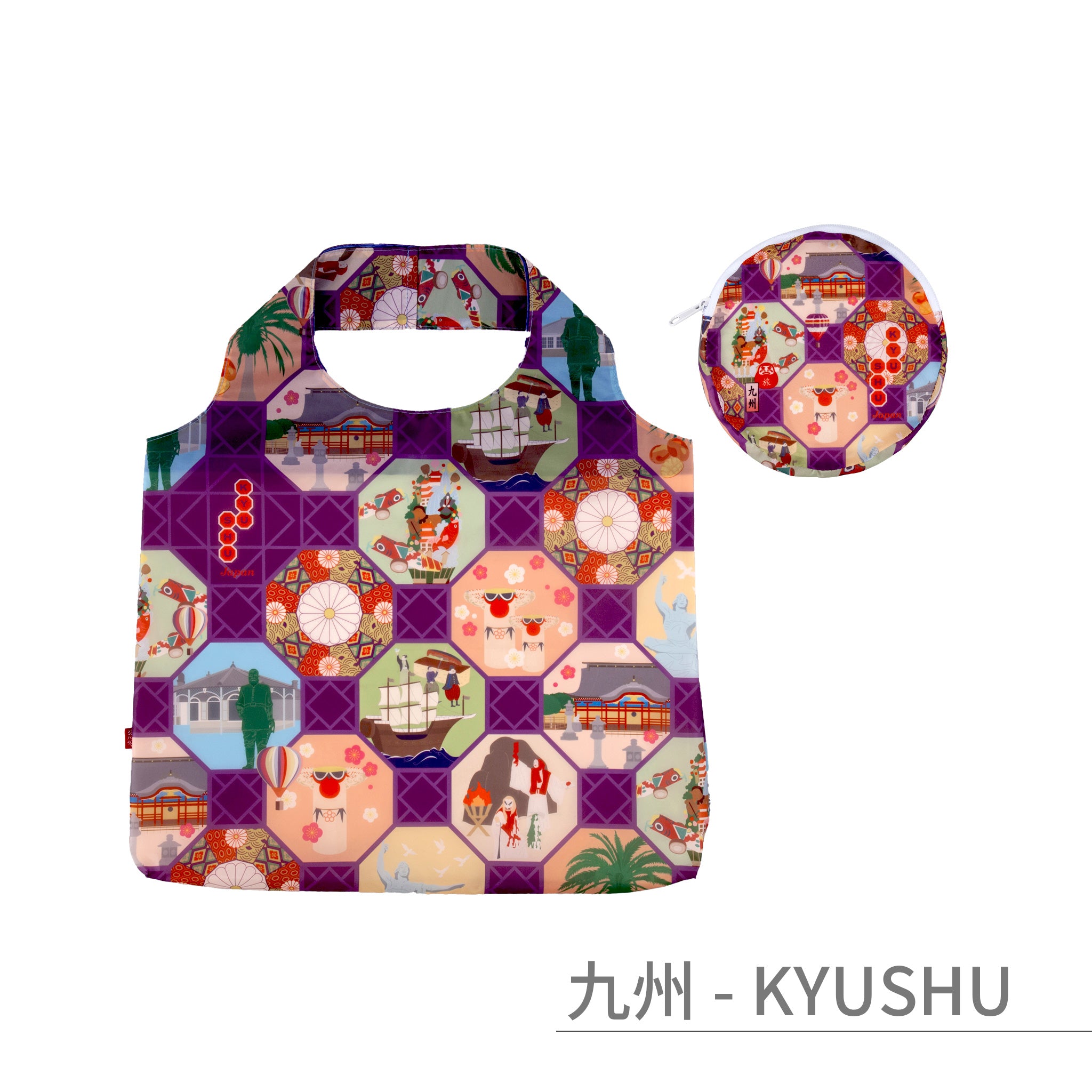 のレン ジャパノラマ ご当地柄 エコバッグ / 収納ポーチ付き