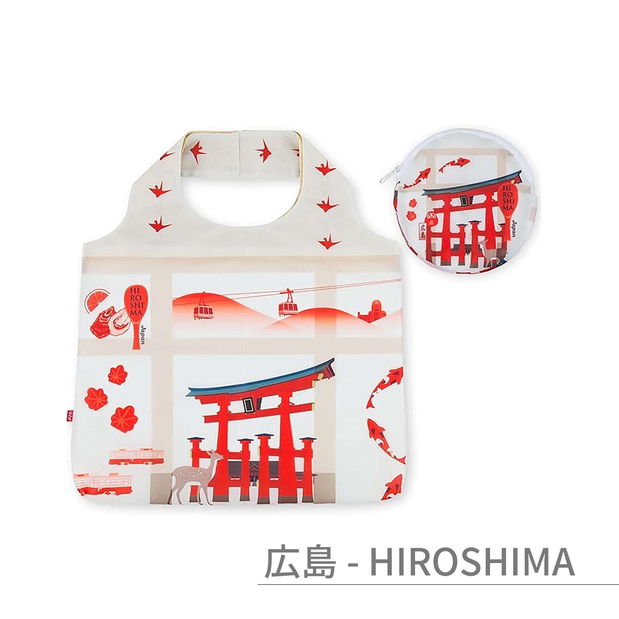 のレン ジャパノラマ ご当地柄 エコバッグ / 収納ポーチ付き