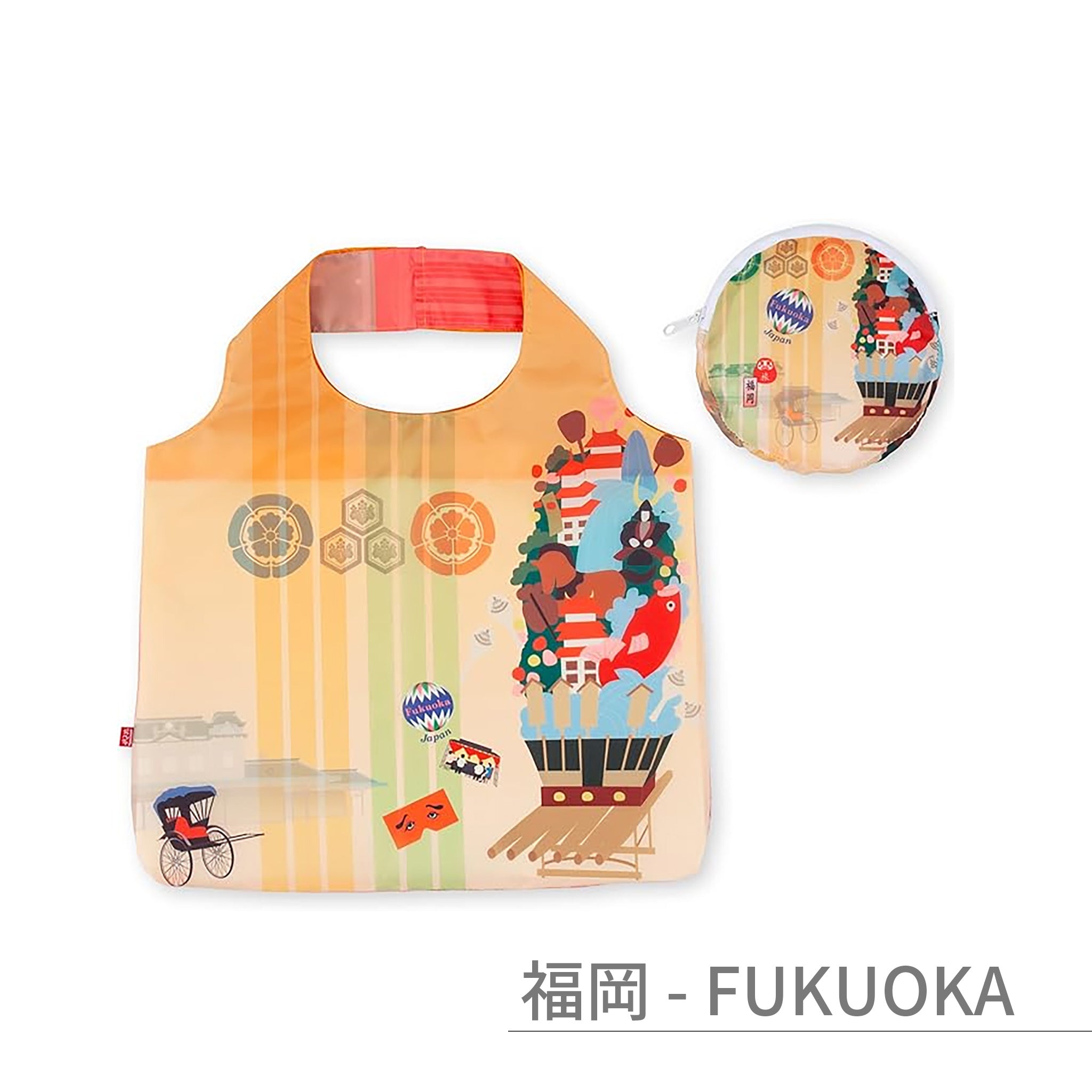 のレン ジャパノラマ ご当地柄 エコバッグ / 収納ポーチ付き