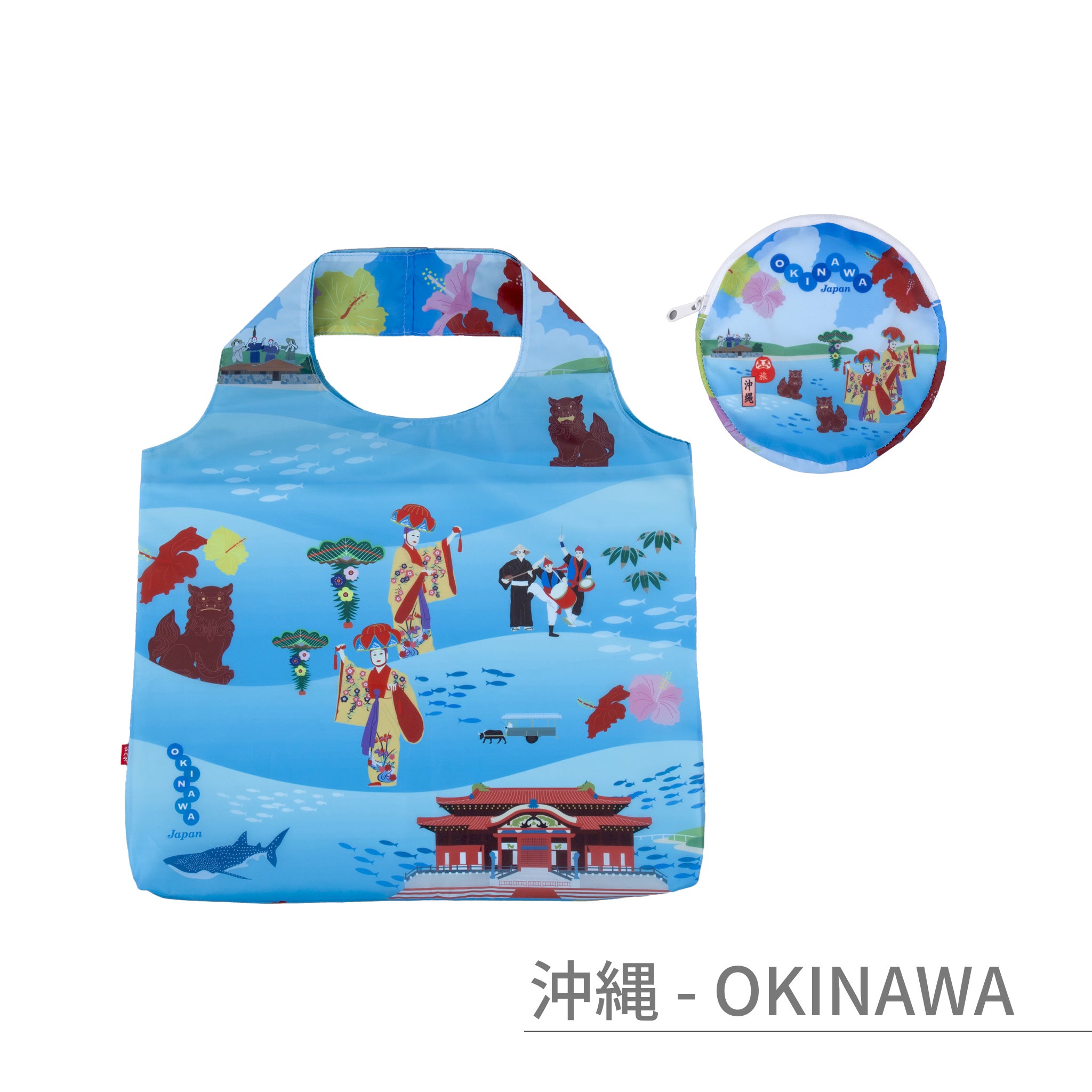 のレン ジャパノラマ ご当地柄 エコバッグ / 収納ポーチ付き