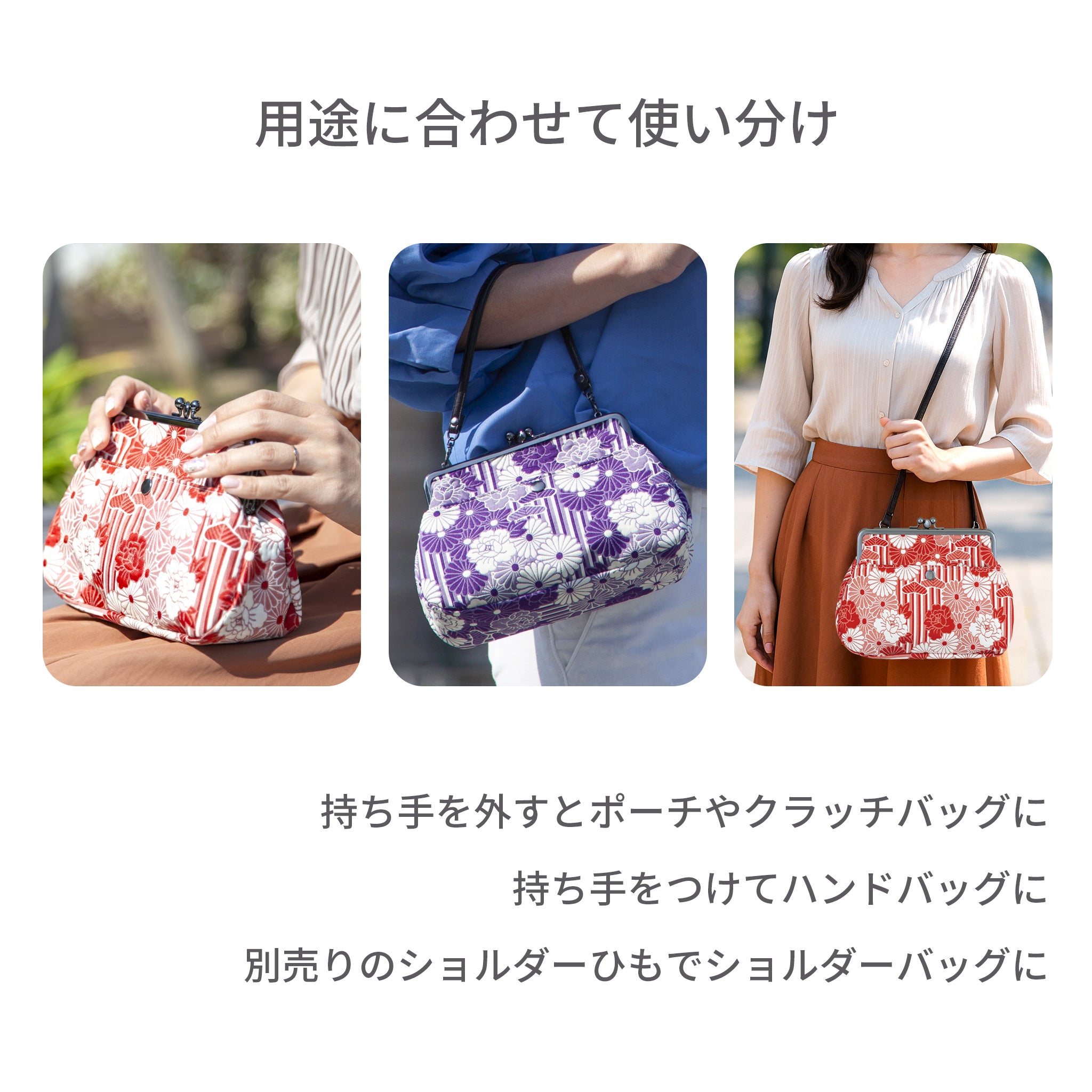 のレン 二口クラッチバッグ ふくれ織 – NOREN JAPAN 公式通販