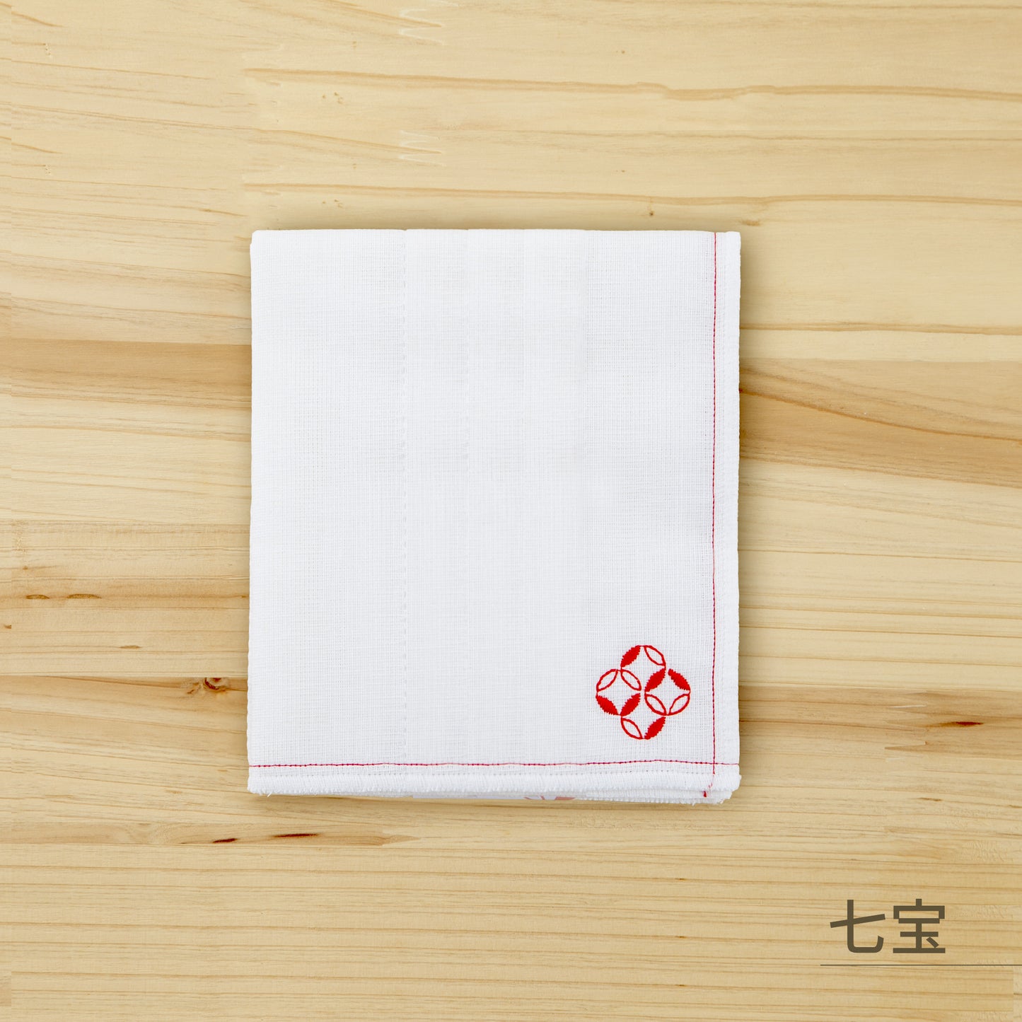 のレン 綿七枚重ねの かや織りふきん / 吉祥