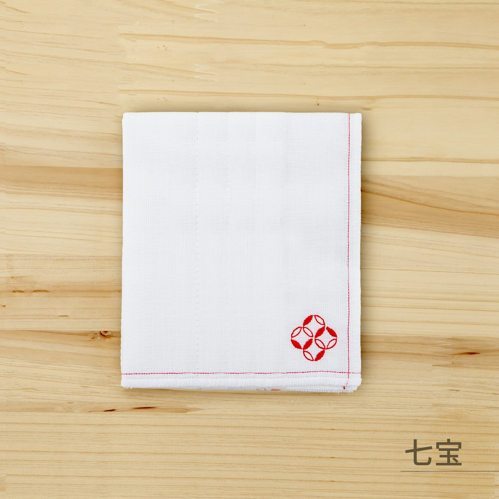 のレン 綿七枚重ねの かや織りふきん / 吉祥