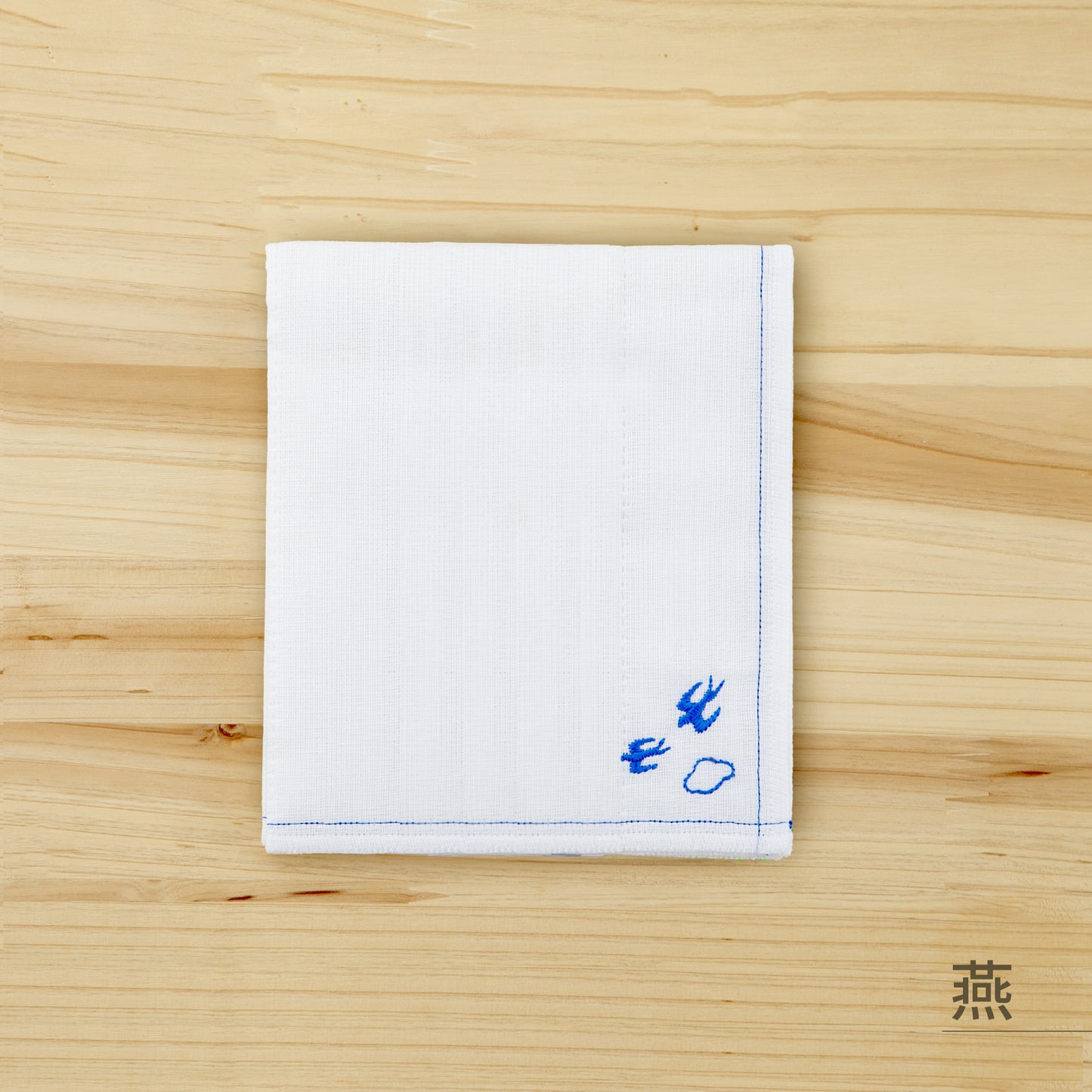 のレン 綿七枚重ねの かや織りふきん / 吉祥