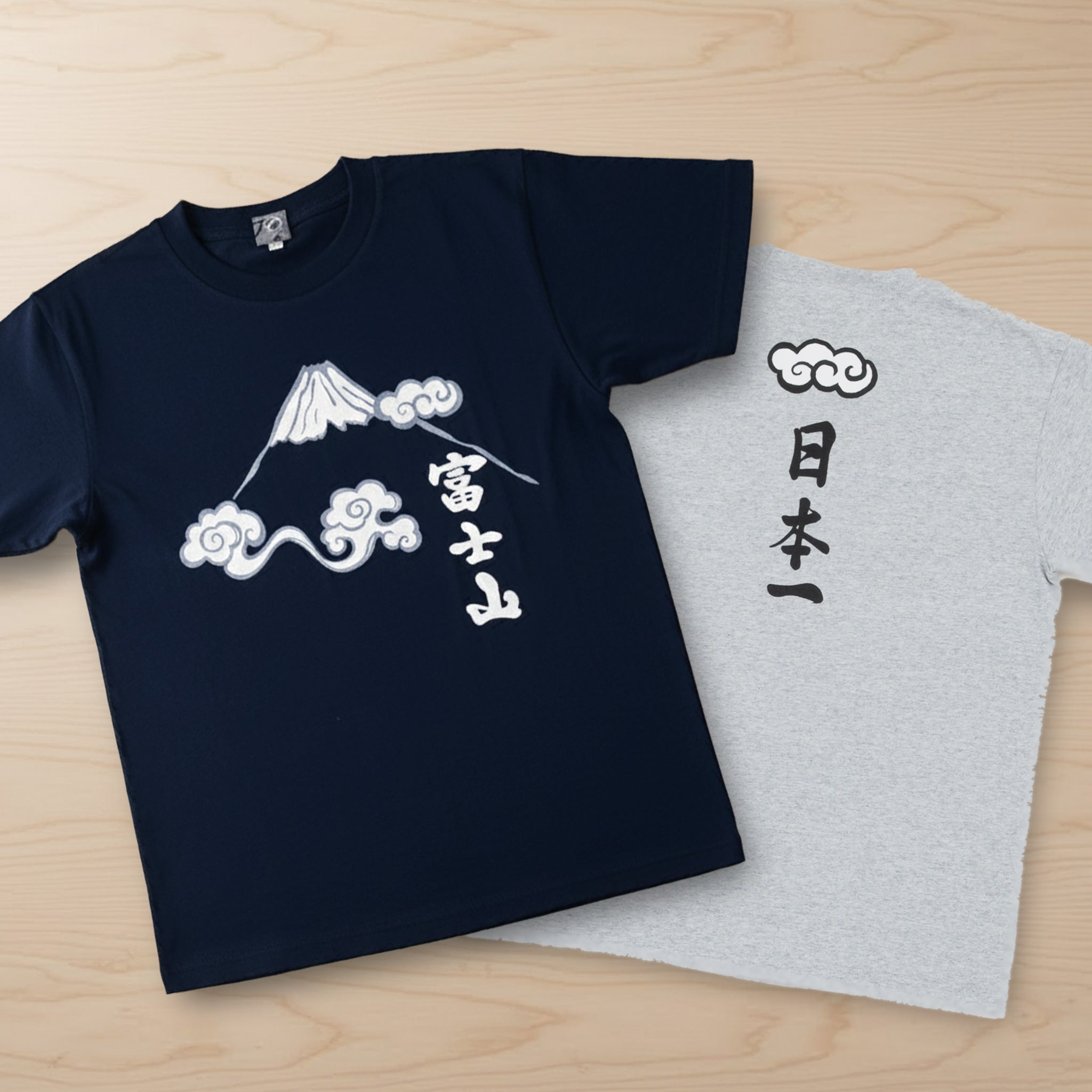 のレン Tシャツ (富士山）/ ユニセックスサイズ S～3XL – NOREN
