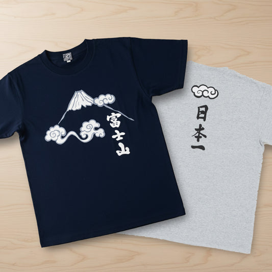 のレン Tシャツ (富士山）/ ユニセックスサイズ S～3XL　
