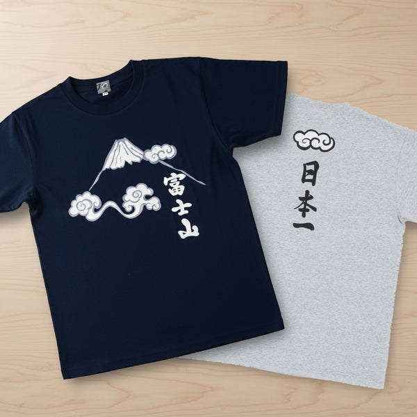 のレン Tシャツ (富士山）/ ユニセックスサイズ S～3XL – NOREN JAPAN