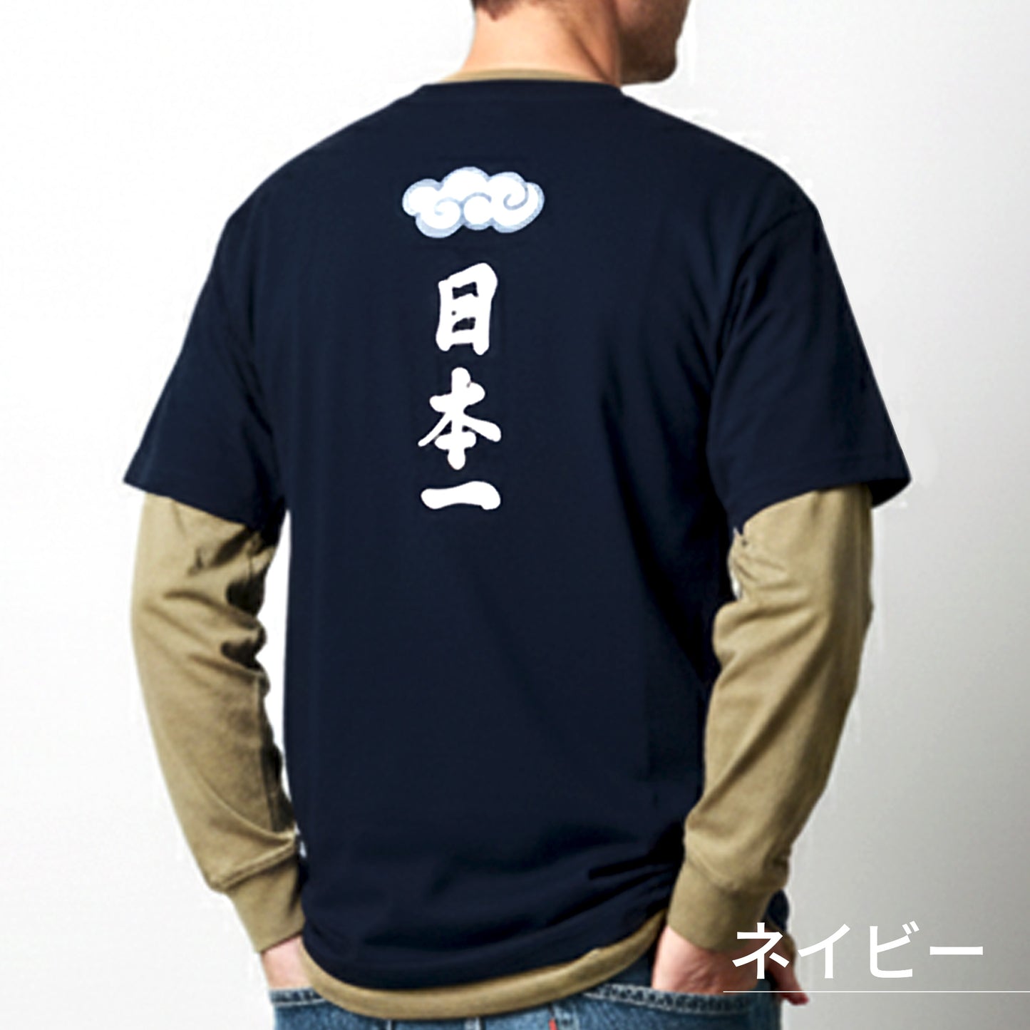 のレン Tシャツ (富士山）/ ユニセックスサイズ S～3XL　