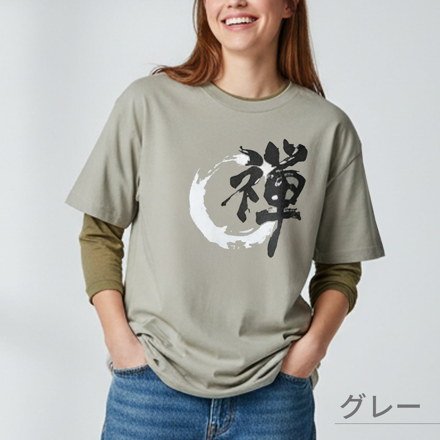 のレン Tシャツ (禅）/ ユニセックスサイズ S～3XL