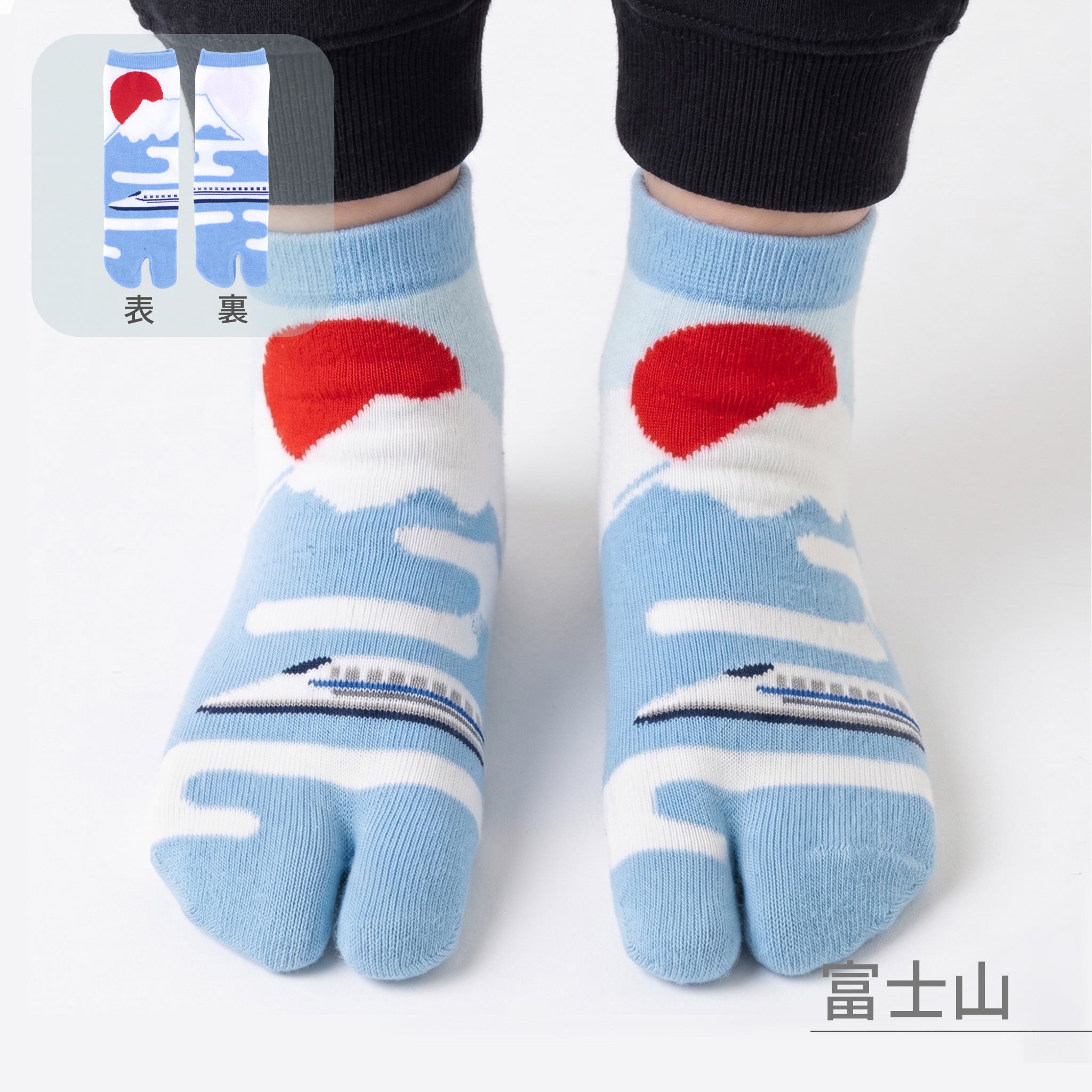 のレン キッズ 足袋ソックス / フリーサイズ 筒形靴下