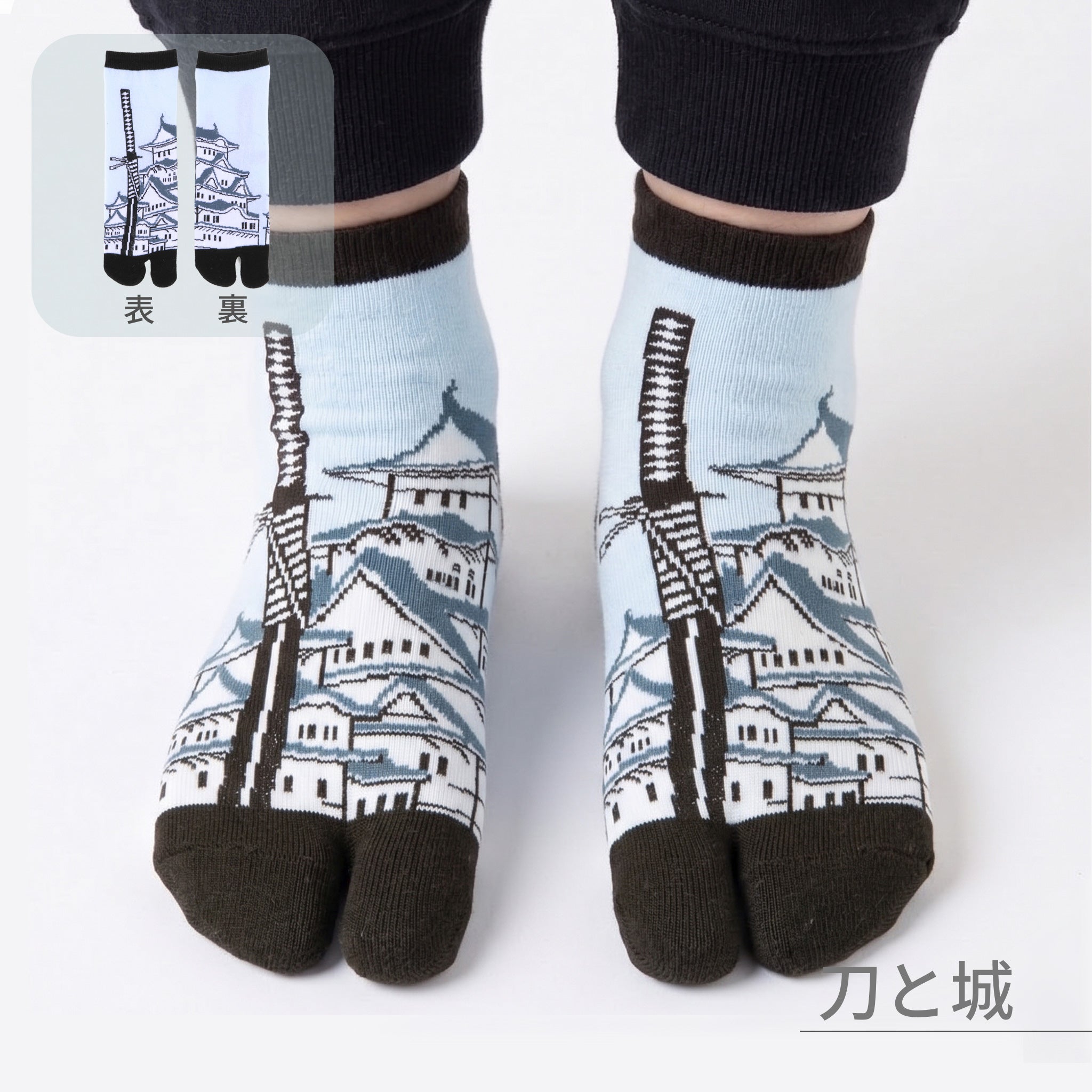 のレン キッズ 足袋ソックス / フリーサイズ 筒形靴下