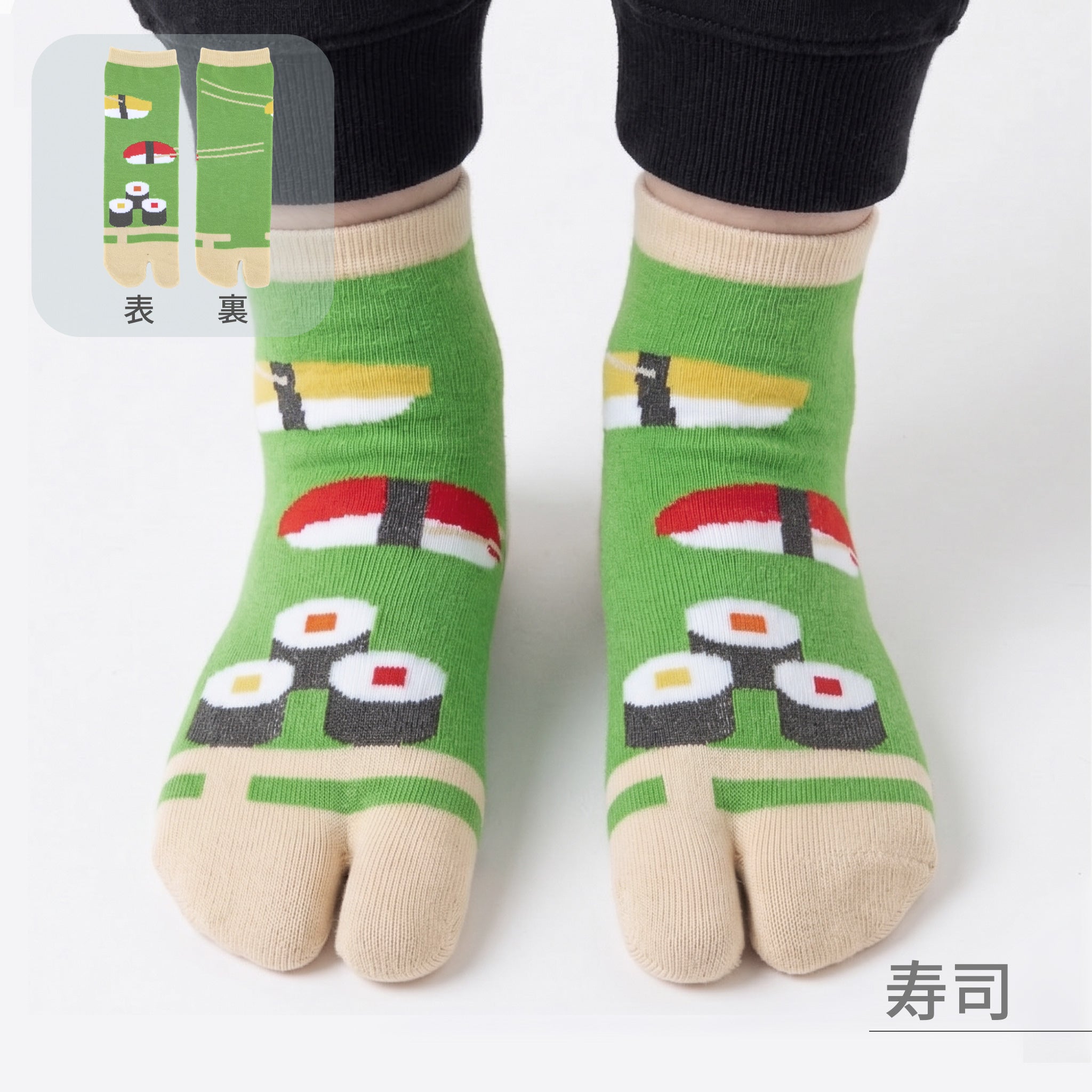 のレン キッズ 足袋ソックス / フリーサイズ 筒形靴下