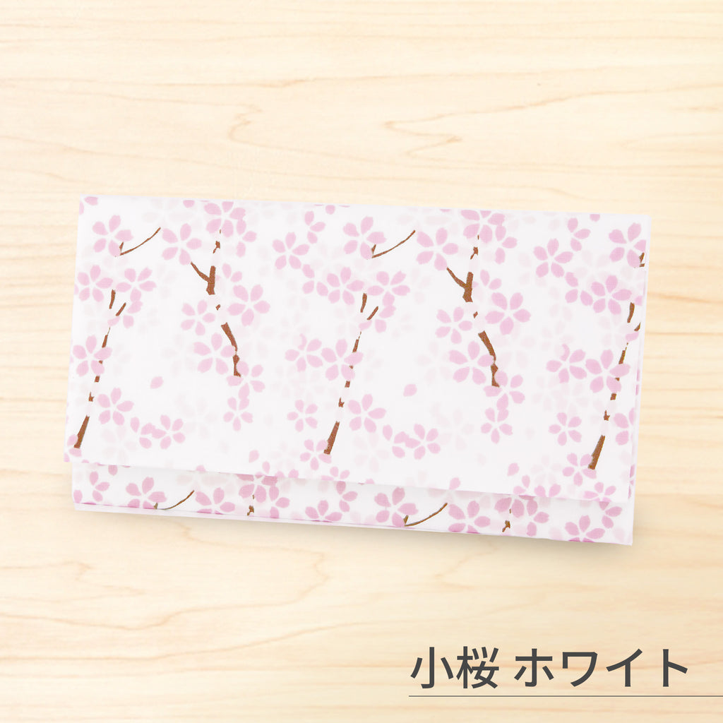 のレン 手捺染の懐紙入れ