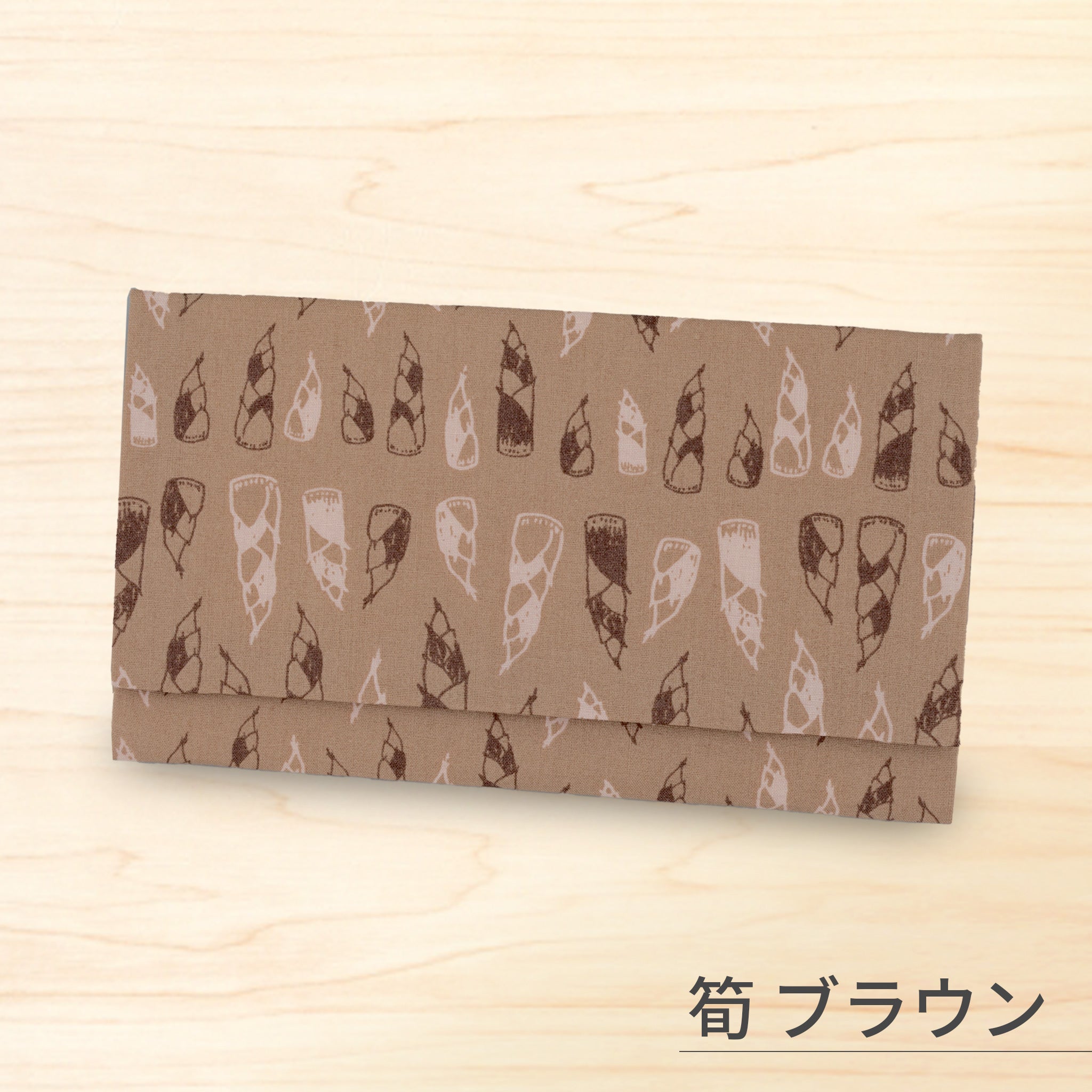 のレン 手捺染の懐紙入れ