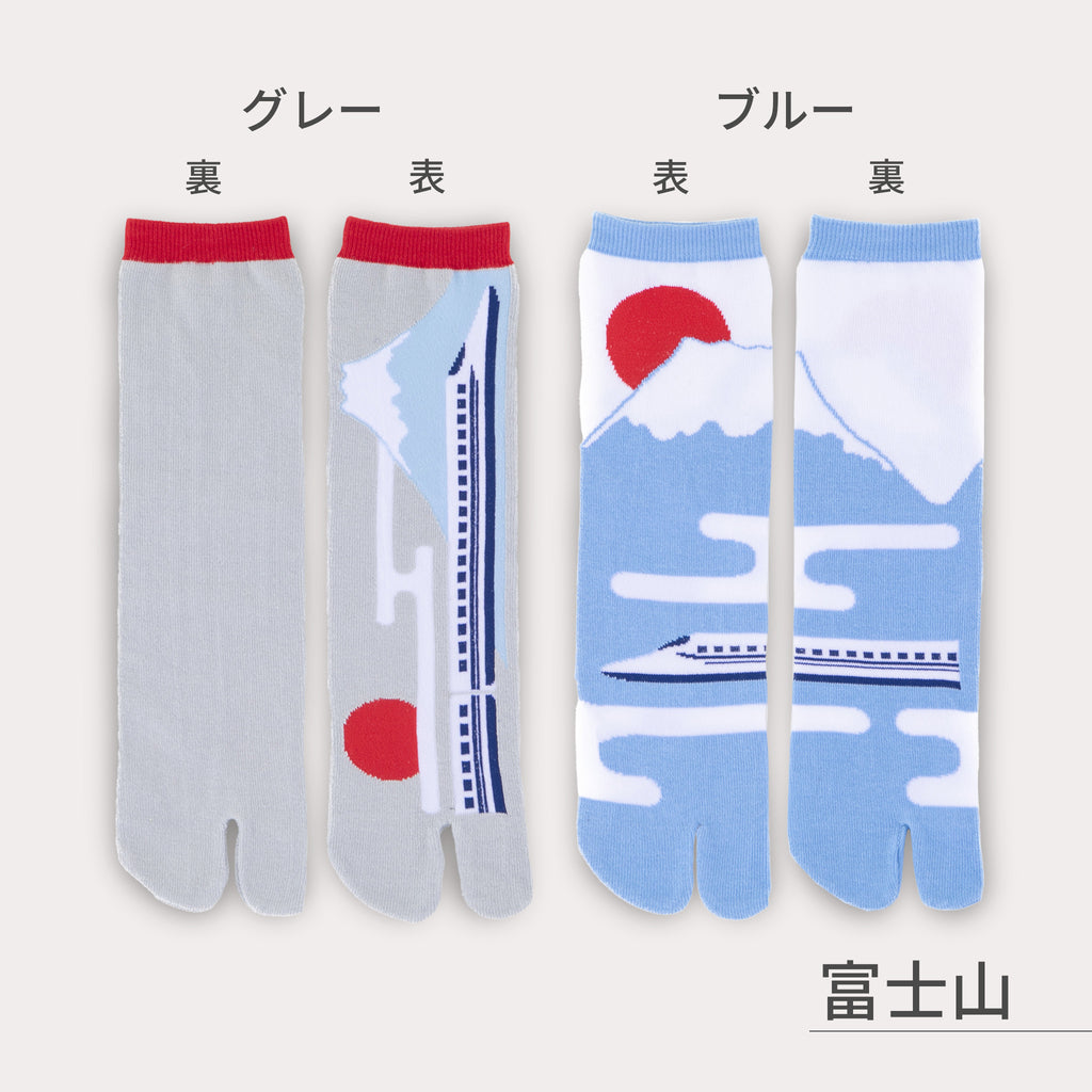 のレン 足袋ソックス 男女兼用 ４足セット