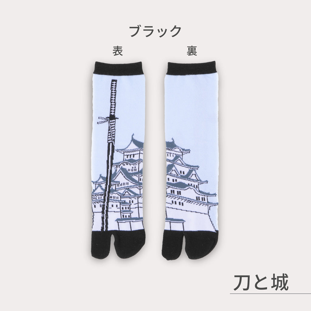 のレン 足袋ソックス 男女兼用 ４足セット