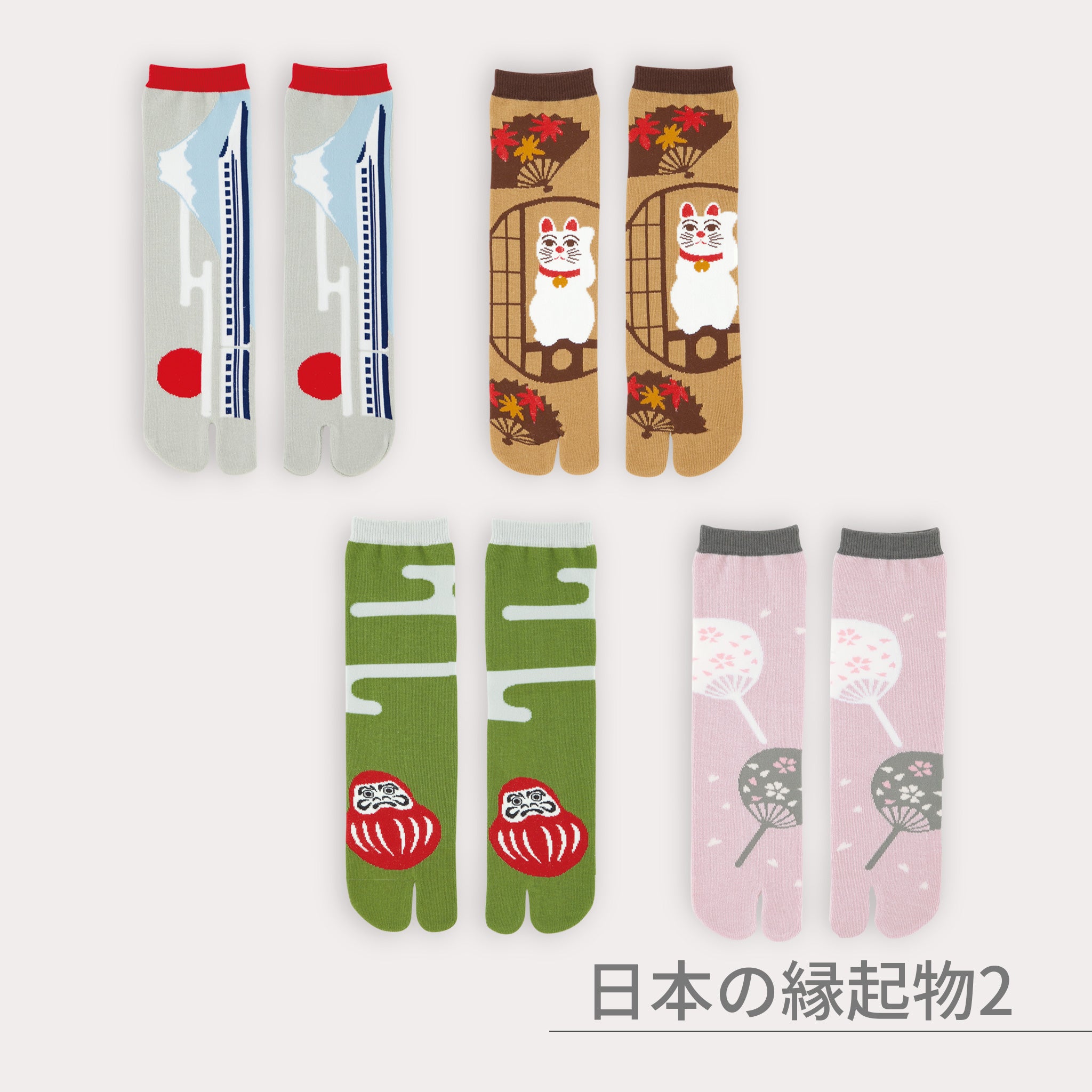 のレン 足袋ソックス 男女兼用 ４足セット