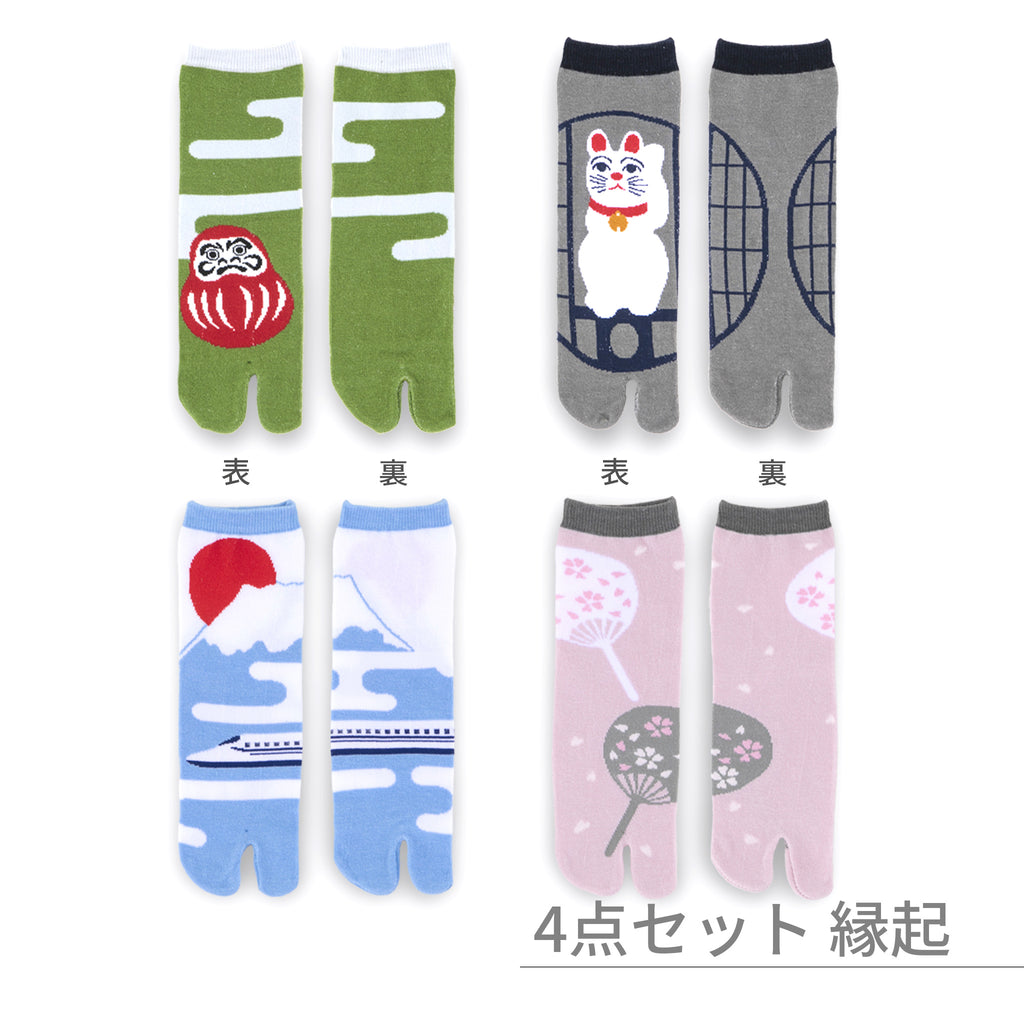 のレン キッズ 足袋ソックス 4種セット / フリーサイズ 筒形靴下